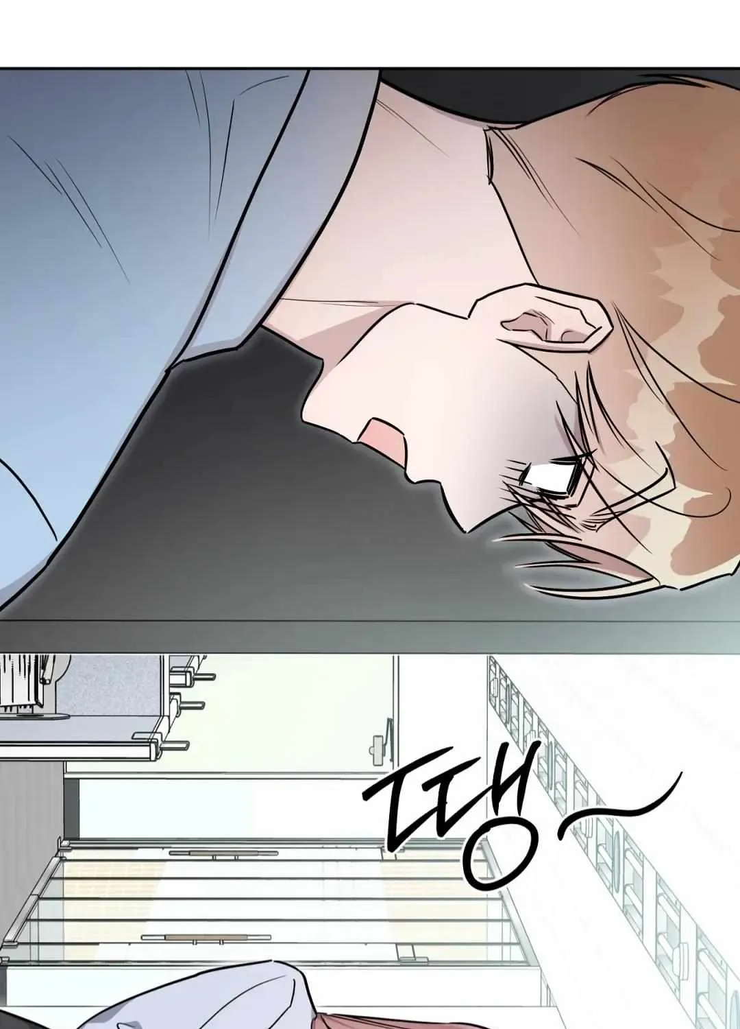 Read Can’t Help It chapter 30 image 59 on Lezhin