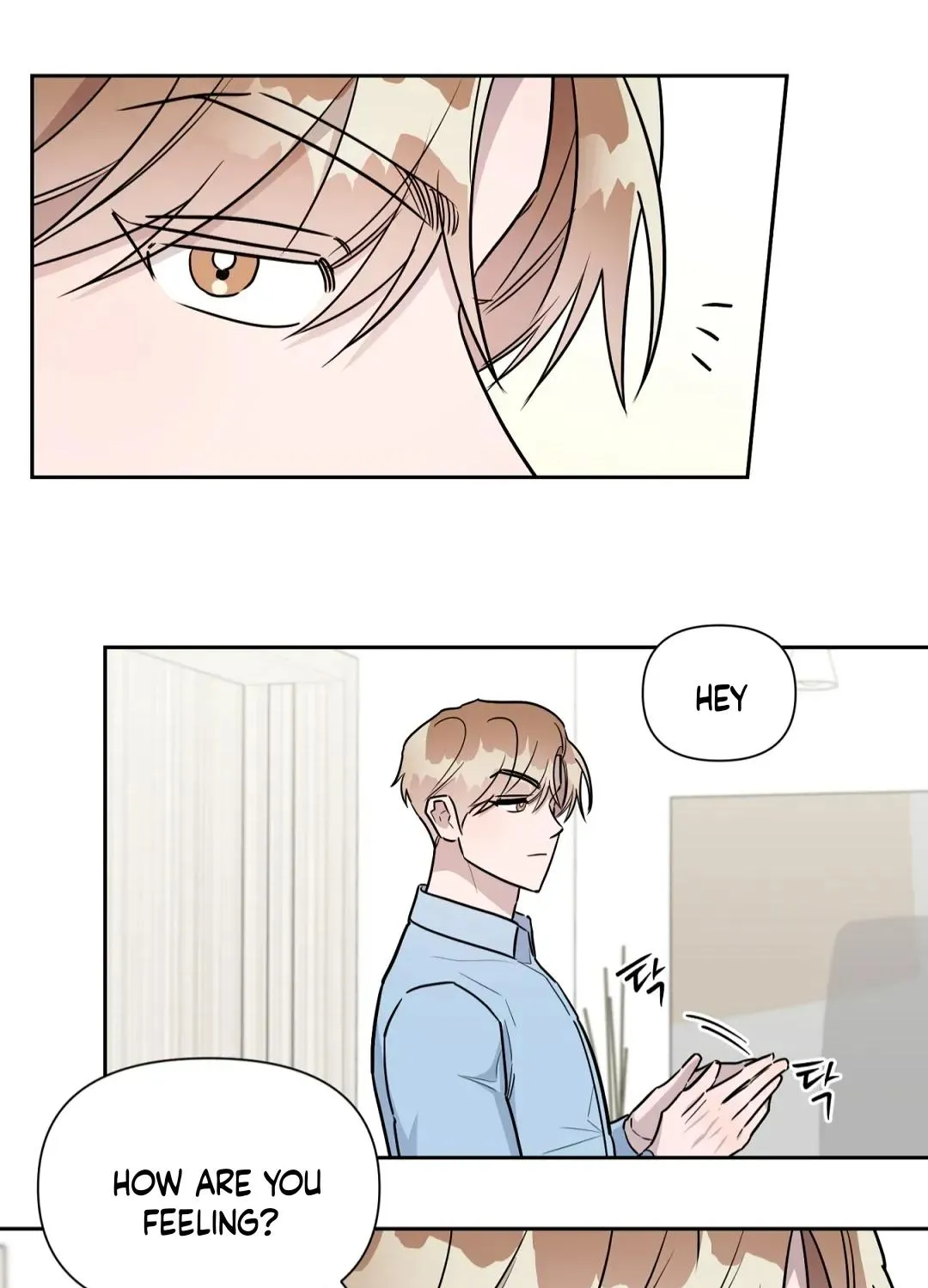 Read Can’t Help It chapter 30 image 6 on Lezhin