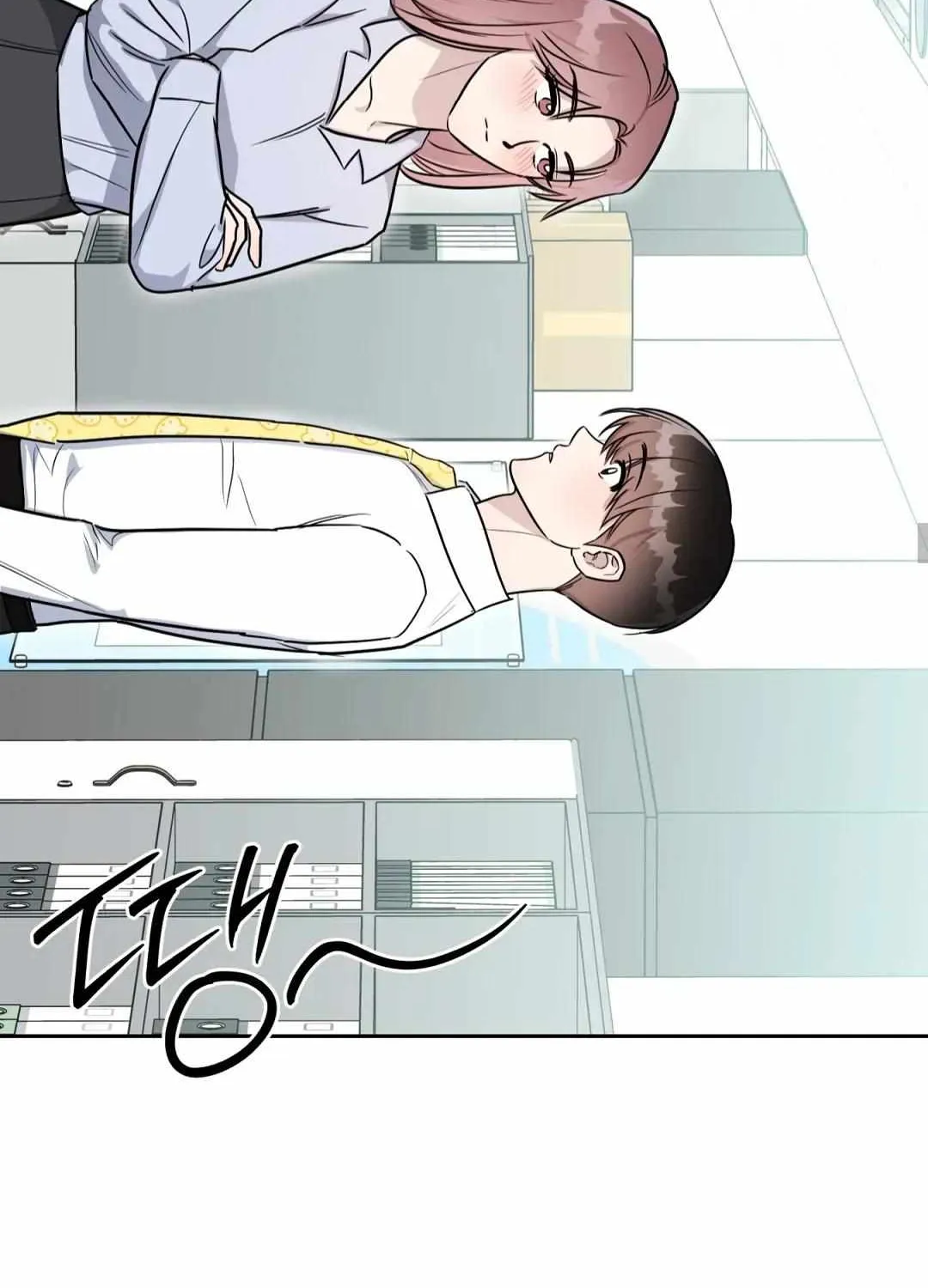 Read Can’t Help It chapter 30 image 60 on Lezhin