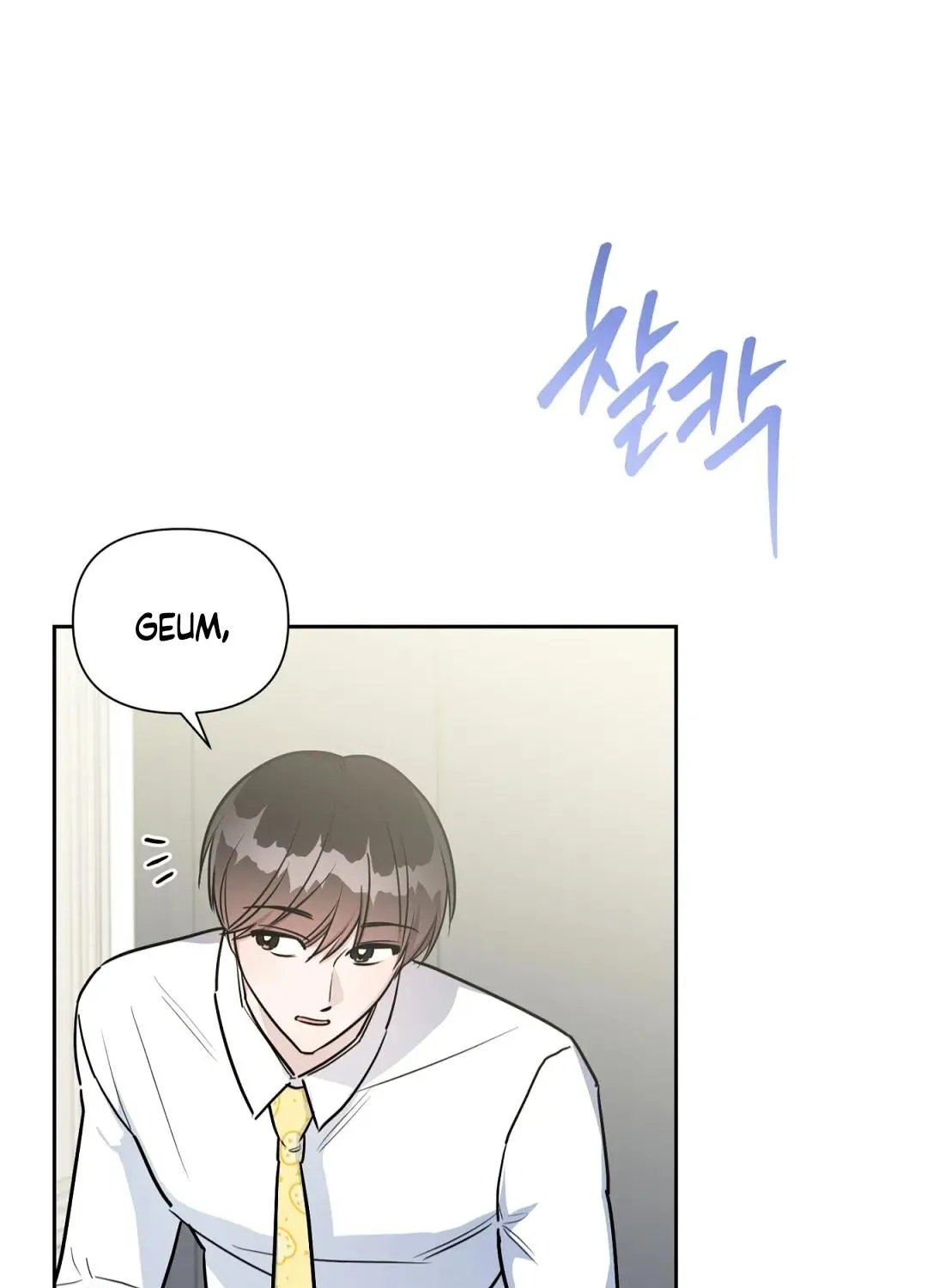 Read Can’t Help It chapter 30 image 64 on Lezhin