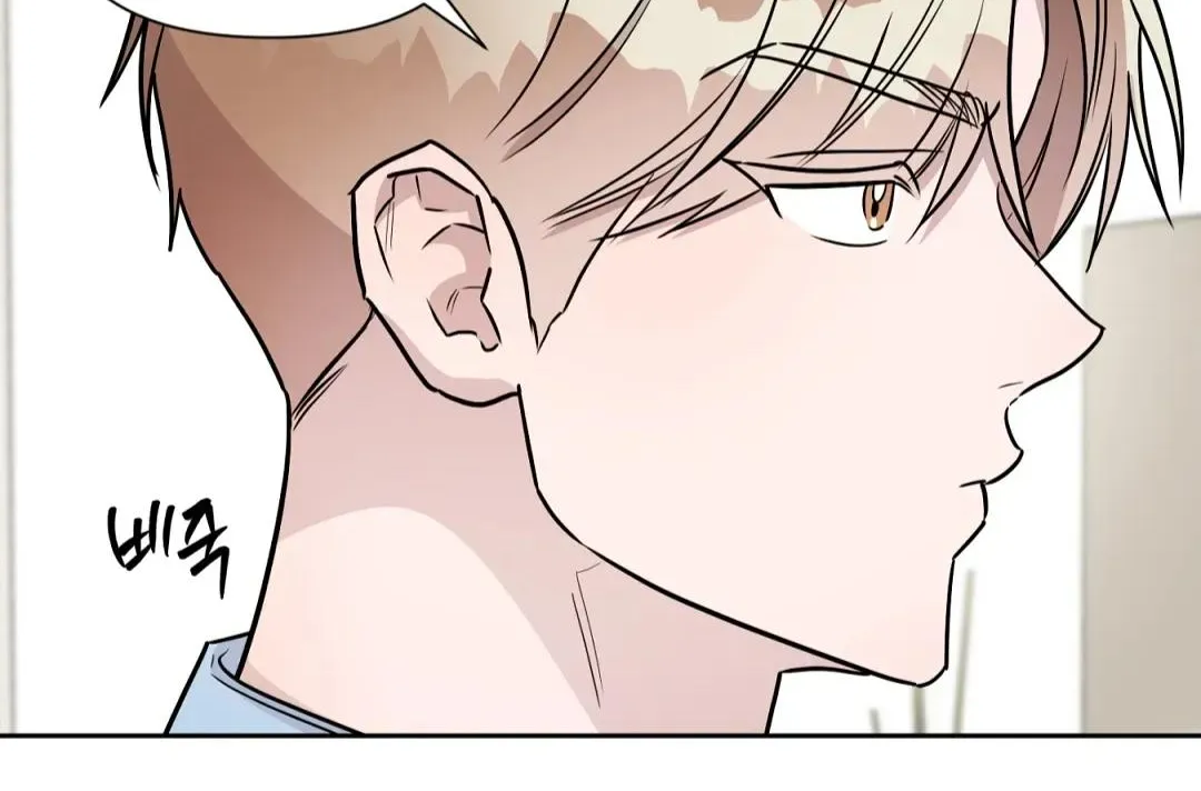 Read Can’t Help It chapter 30 image 7 on Lezhin