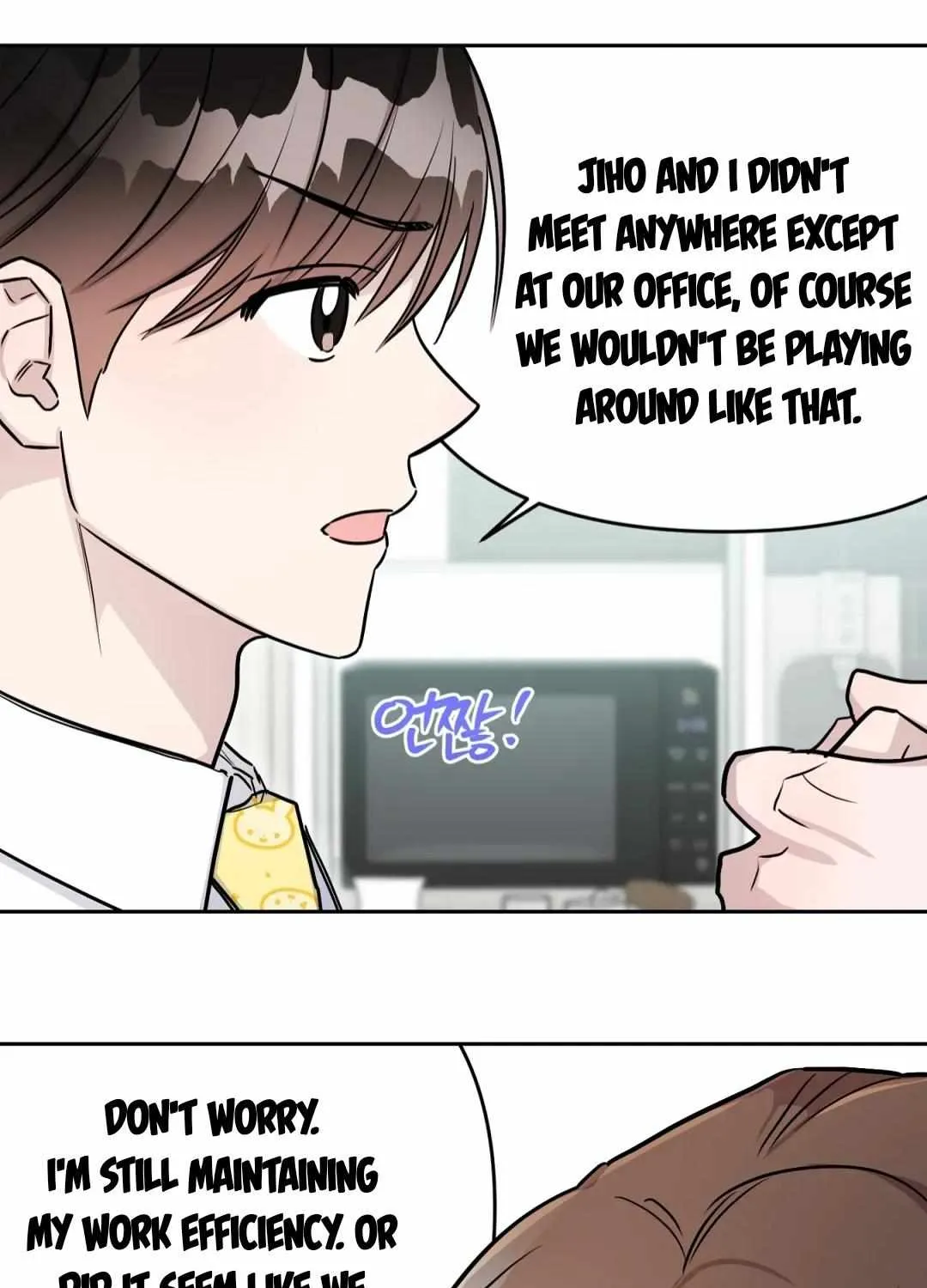 Read Can’t Help It chapter 30 image 77 on Lezhin