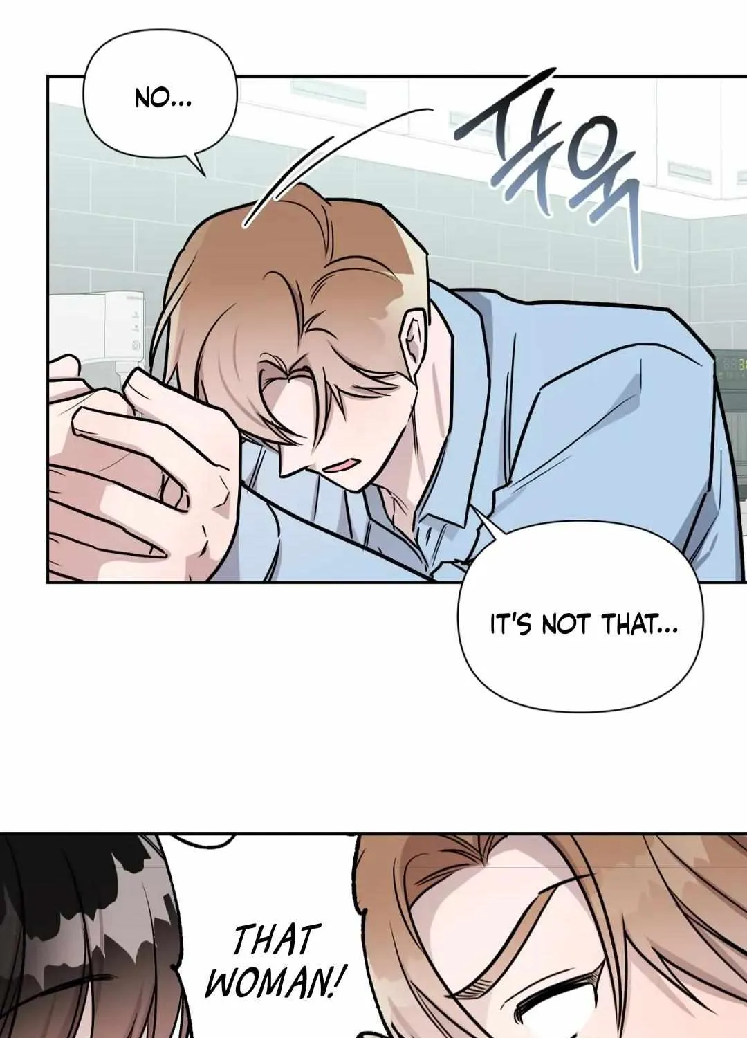 Read Can’t Help It chapter 30 image 79 on Lezhin