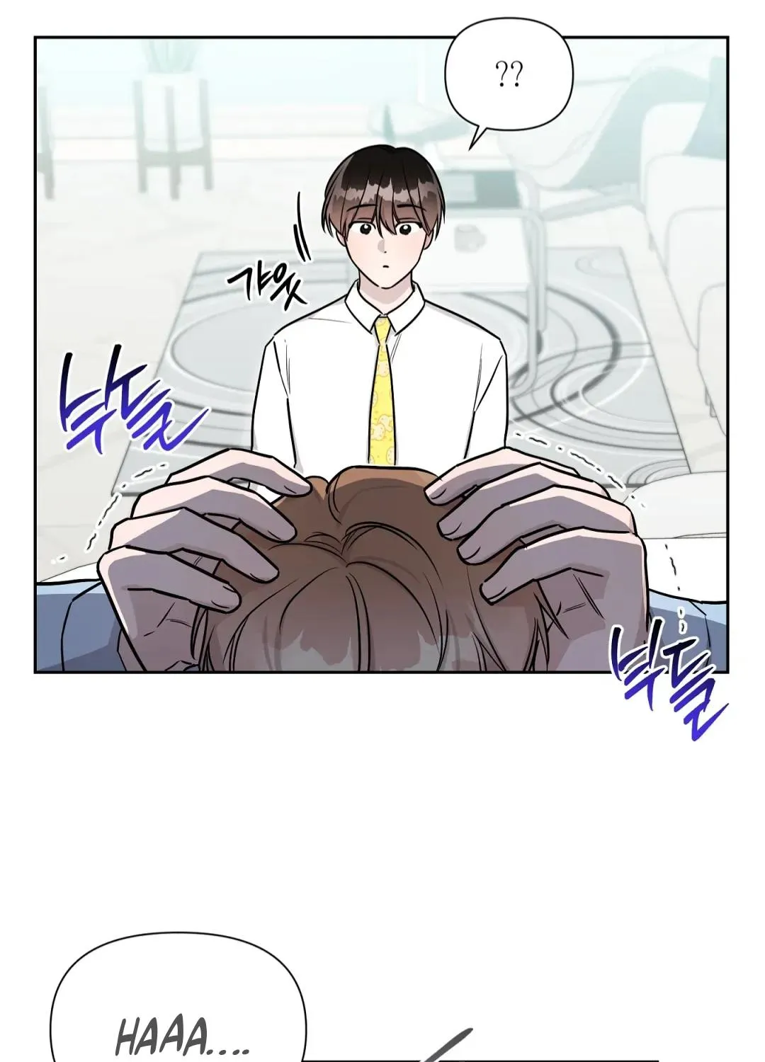 Read Can’t Help It chapter 30 image 83 on Lezhin