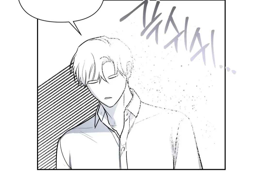Read Can’t Help It chapter 30 image 84 on Lezhin