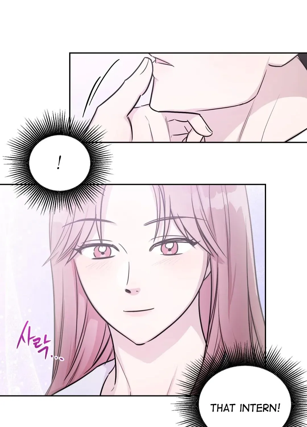 Read Can’t Help It chapter 30 image 91 on Lezhin