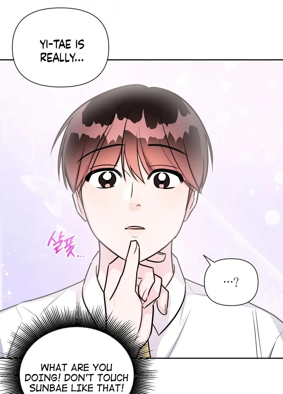 Read Can’t Help It chapter 30 image 93 on Lezhin