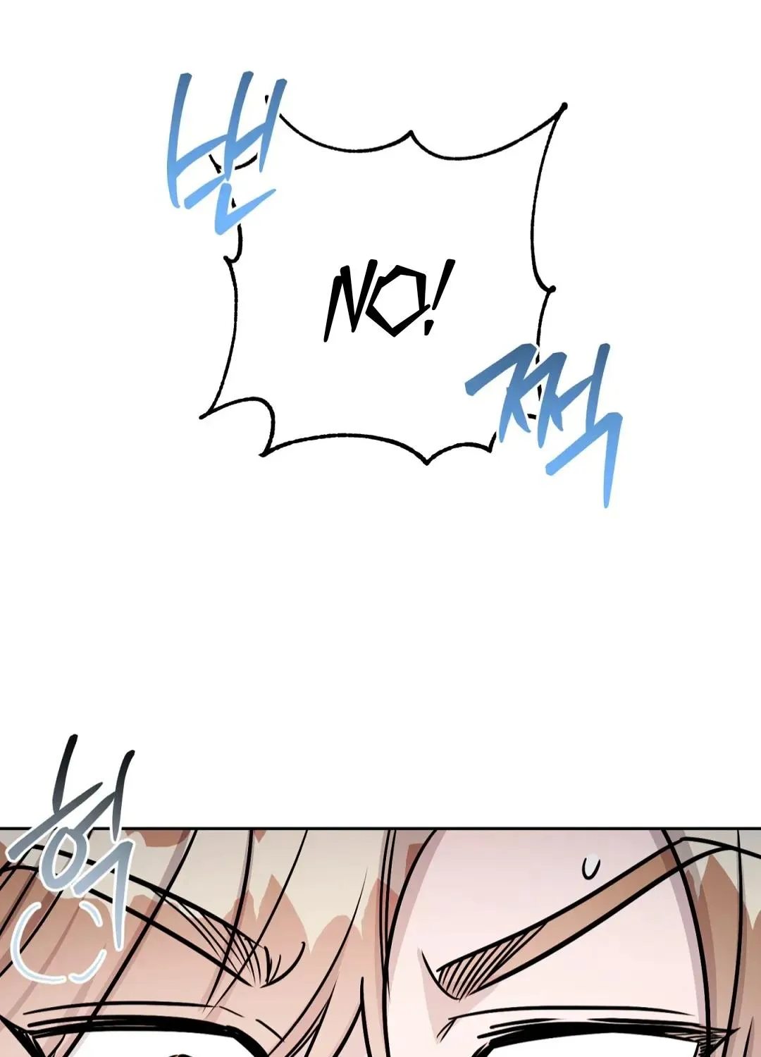 Read Can’t Help It chapter 30 image 97 on Lezhin