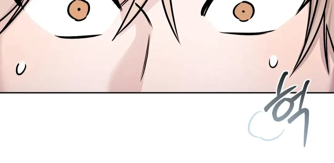 Read Can’t Help It chapter 30 image 98 on Lezhin