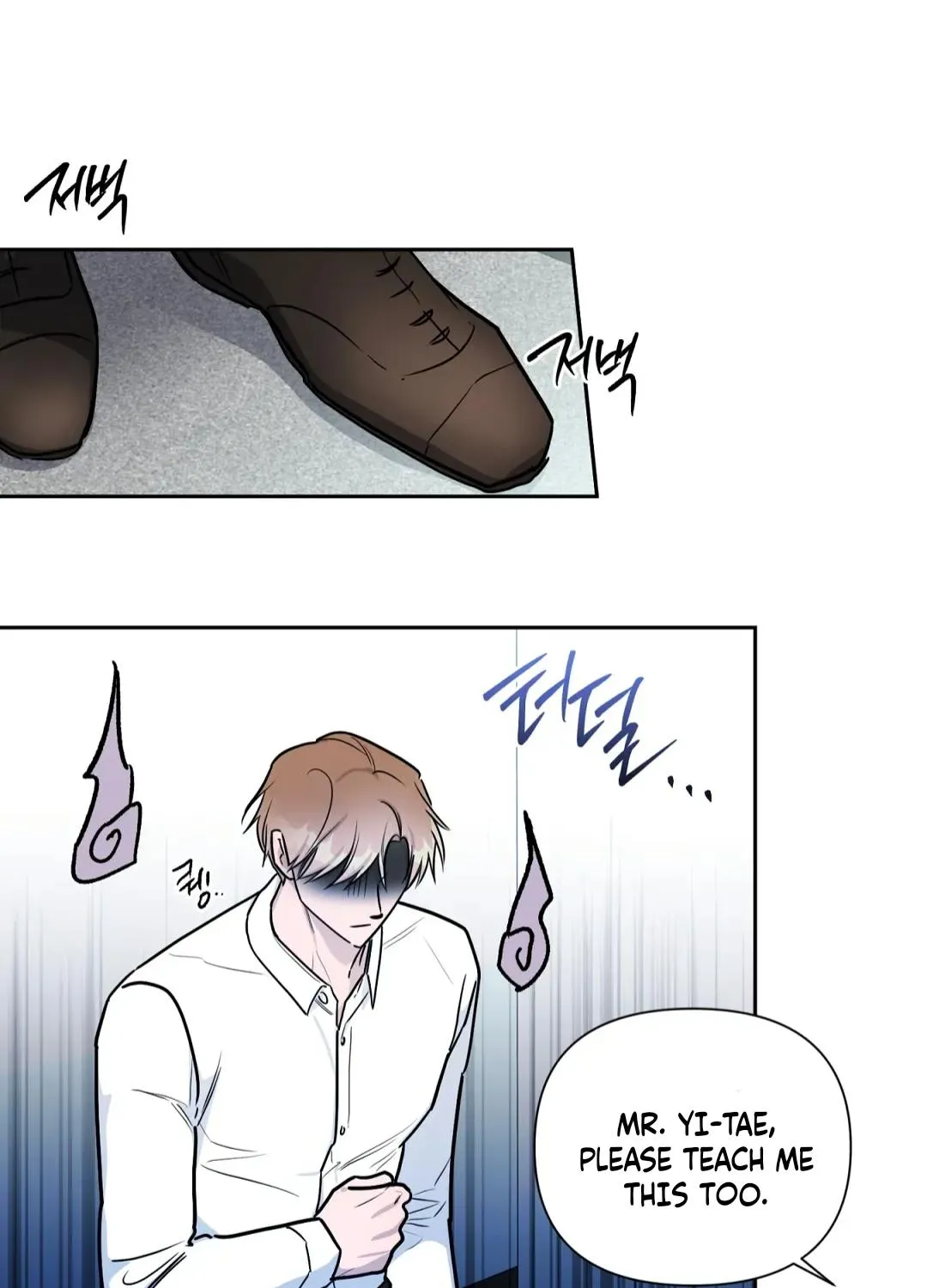 Read Can’t Help It chapter 31 image 13 on Lezhin