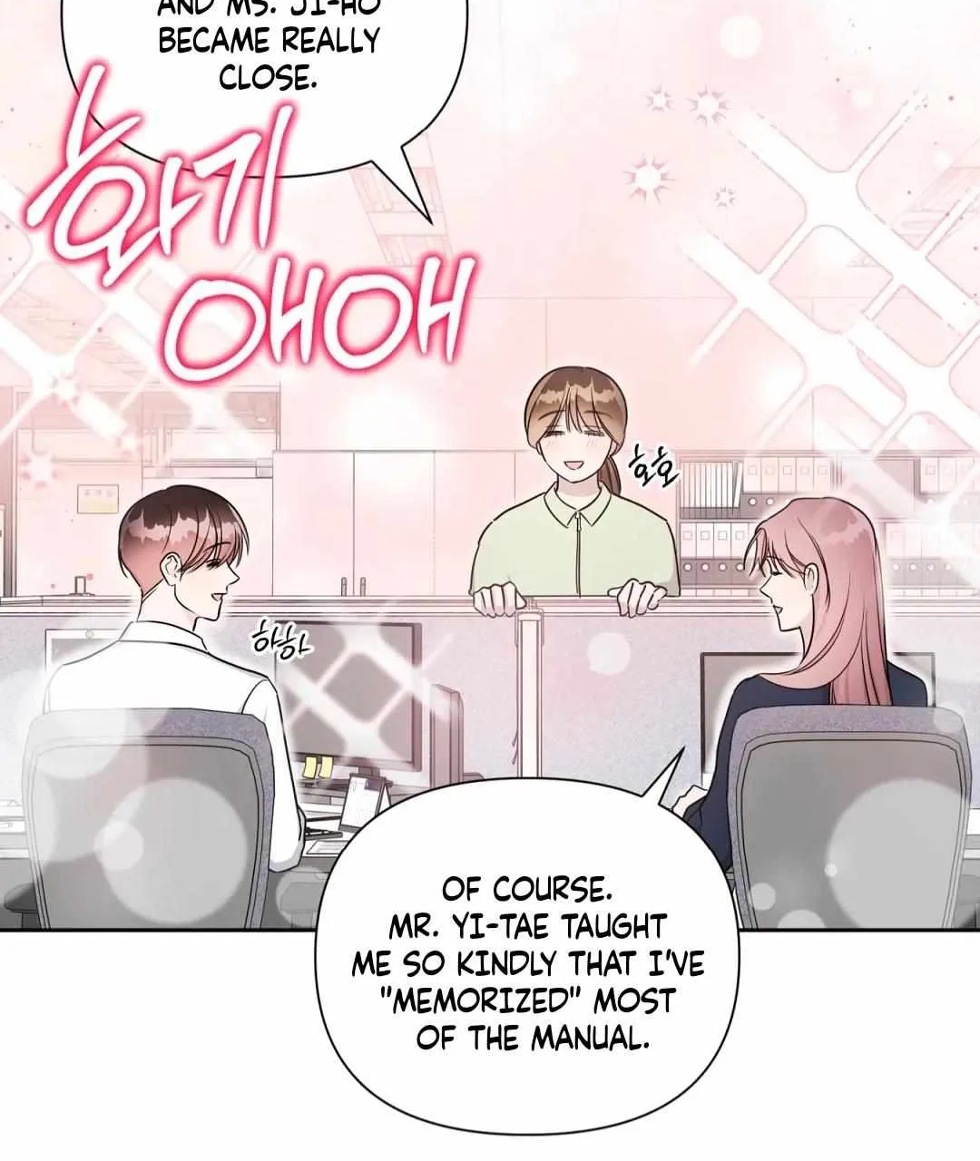 Read Can’t Help It chapter 31 image 16 on Lezhin