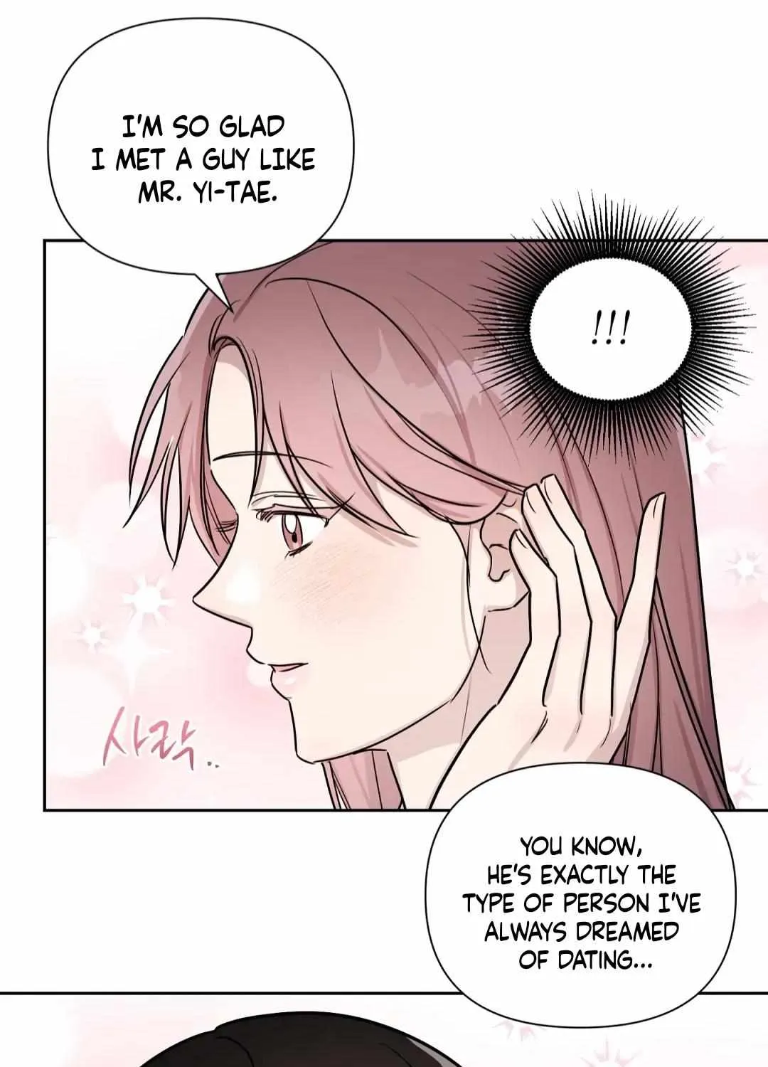 Read Can’t Help It chapter 31 image 17 on Lezhin