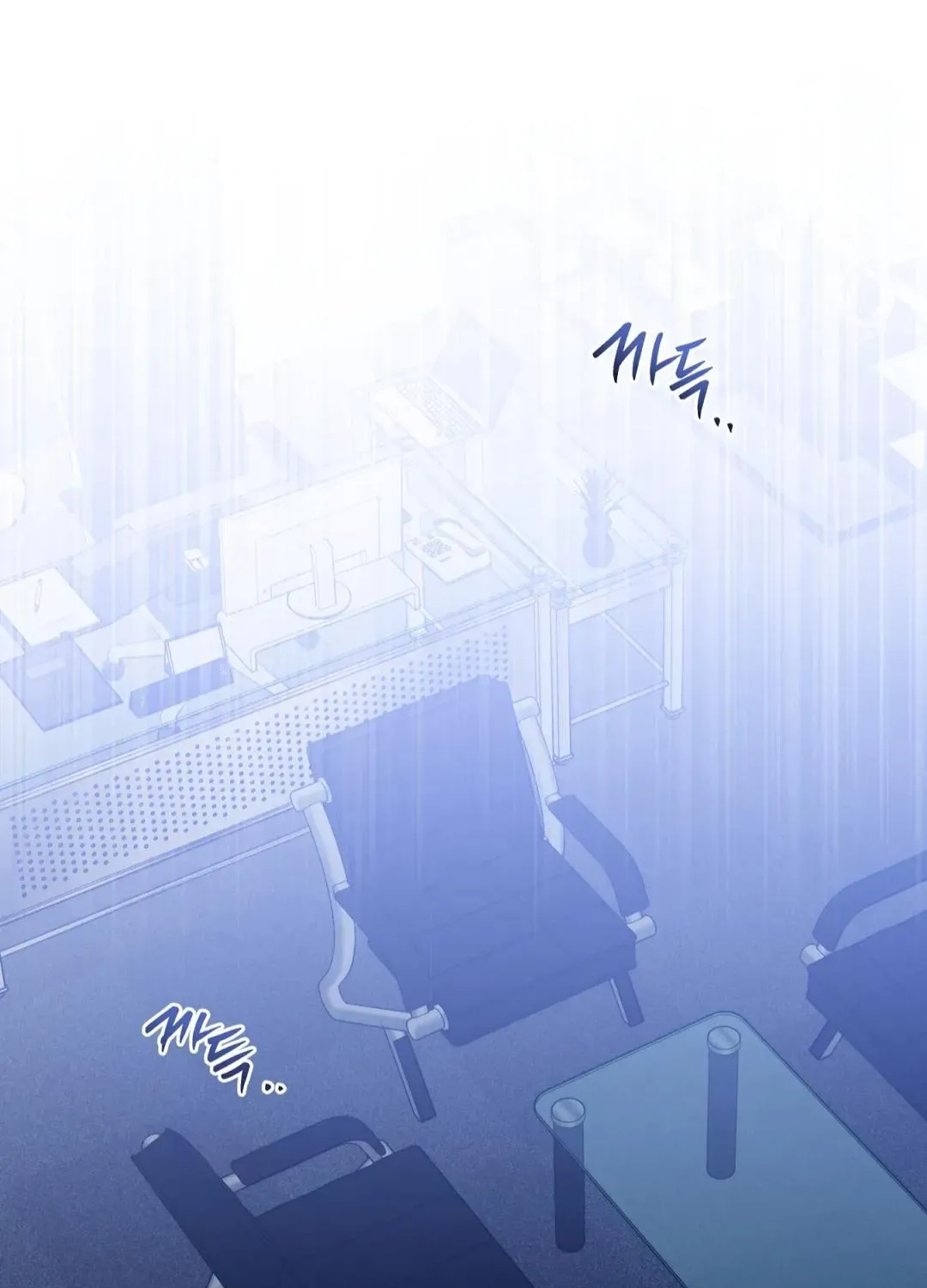 Read Can’t Help It chapter 31 image 4 on Lezhin