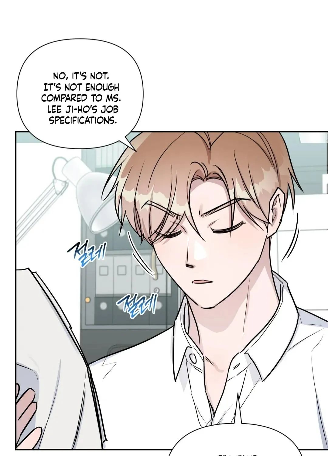 Read Can’t Help It chapter 31 image 48 on Lezhin