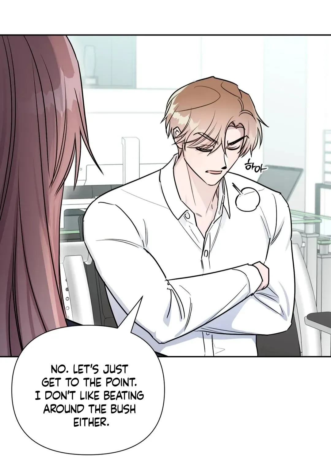Read Can’t Help It chapter 31 image 67 on Lezhin