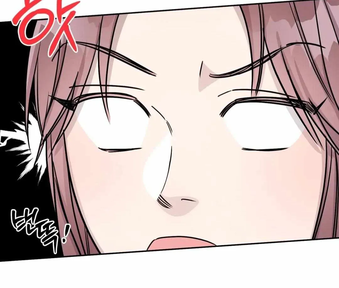 Read Can’t Help It chapter 31 image 79 on Lezhin