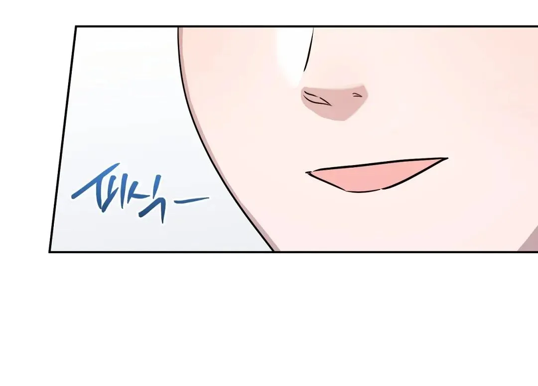 Read Can’t Help It chapter 31 image 86 on Lezhin