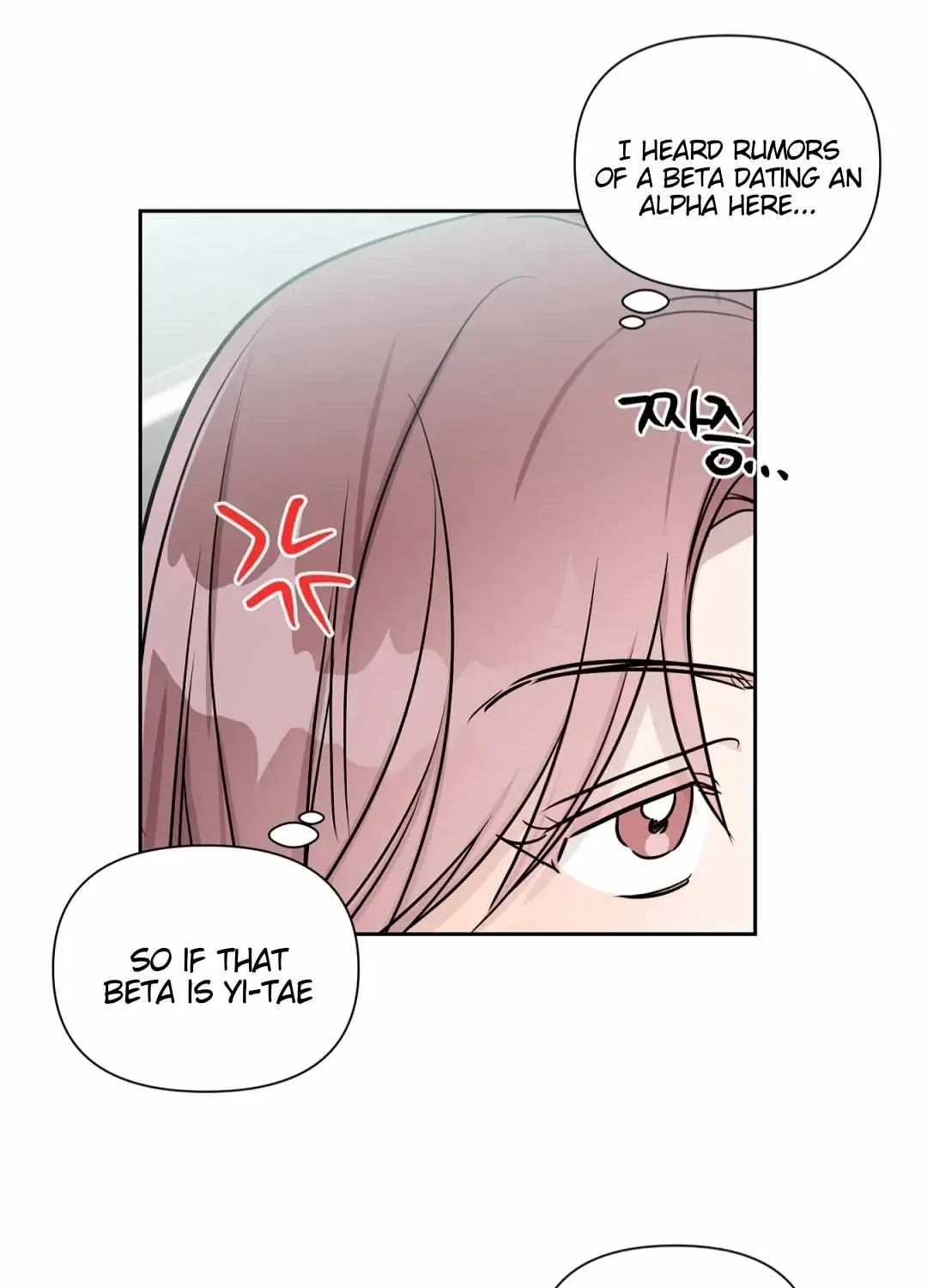 Read Can’t Help It chapter 31 image 89 on Lezhin