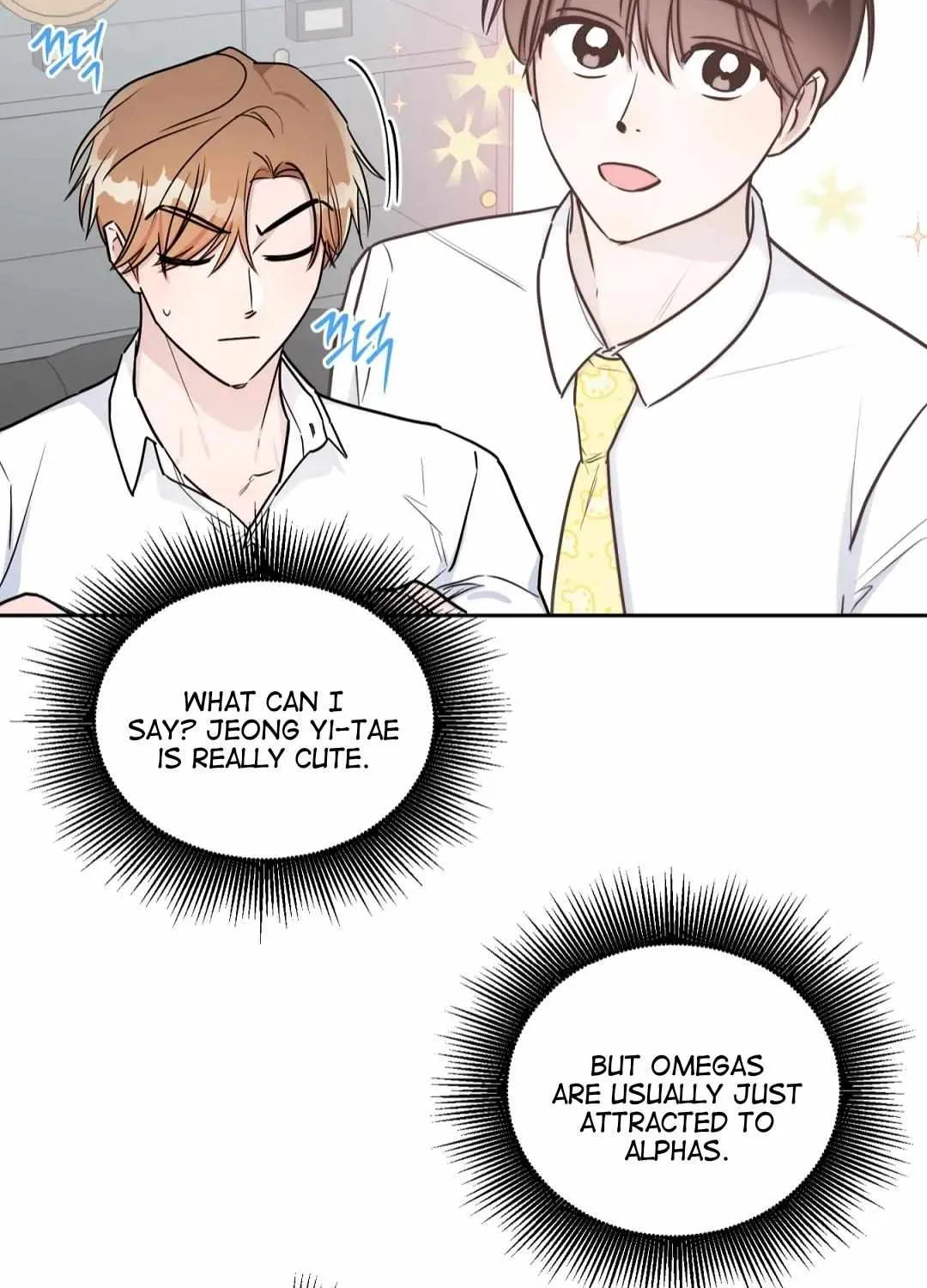 Read Can’t Help It chapter 31 image 9 on Lezhin