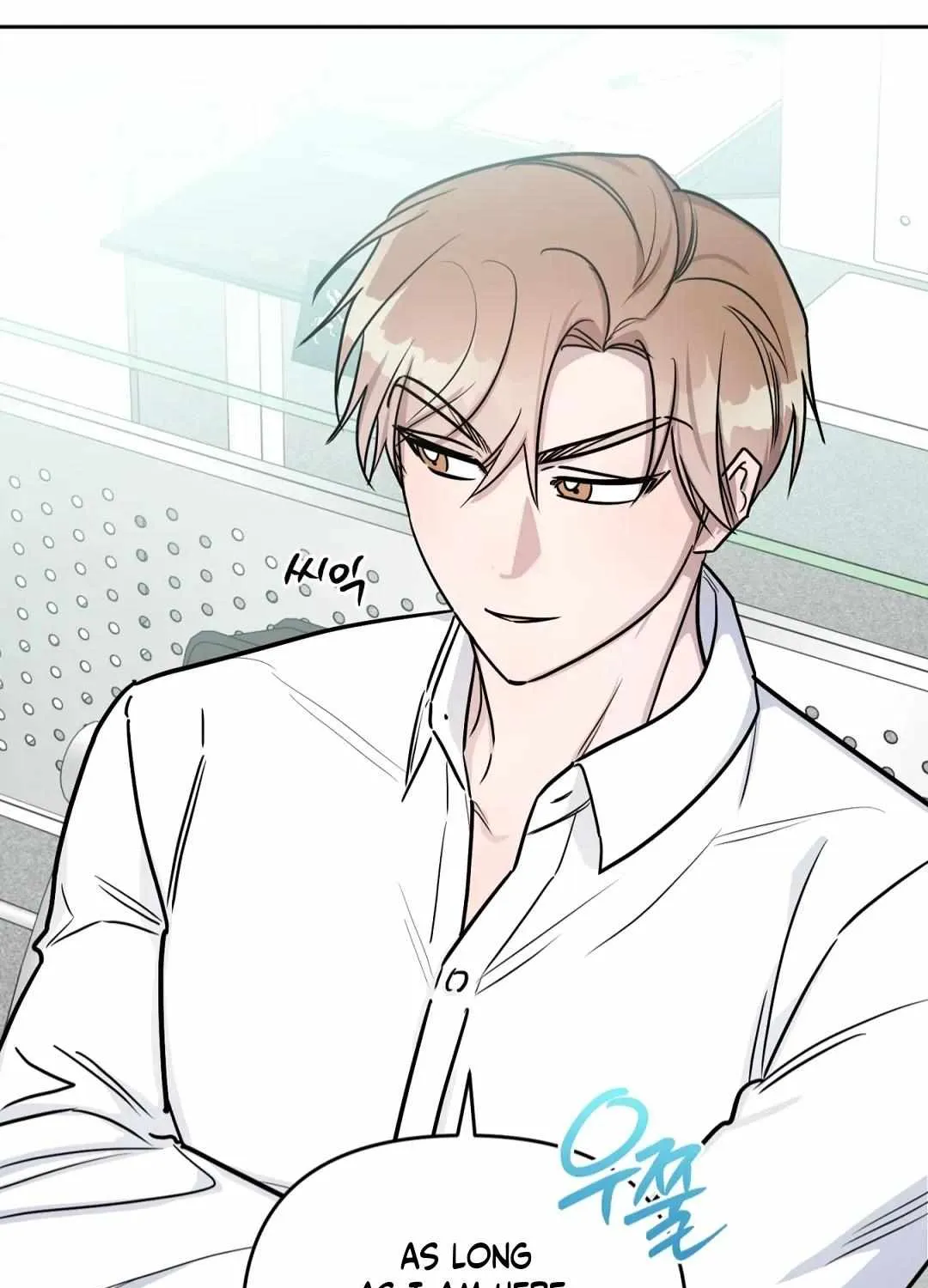 Read Can’t Help It chapter 31 image 94 on Lezhin