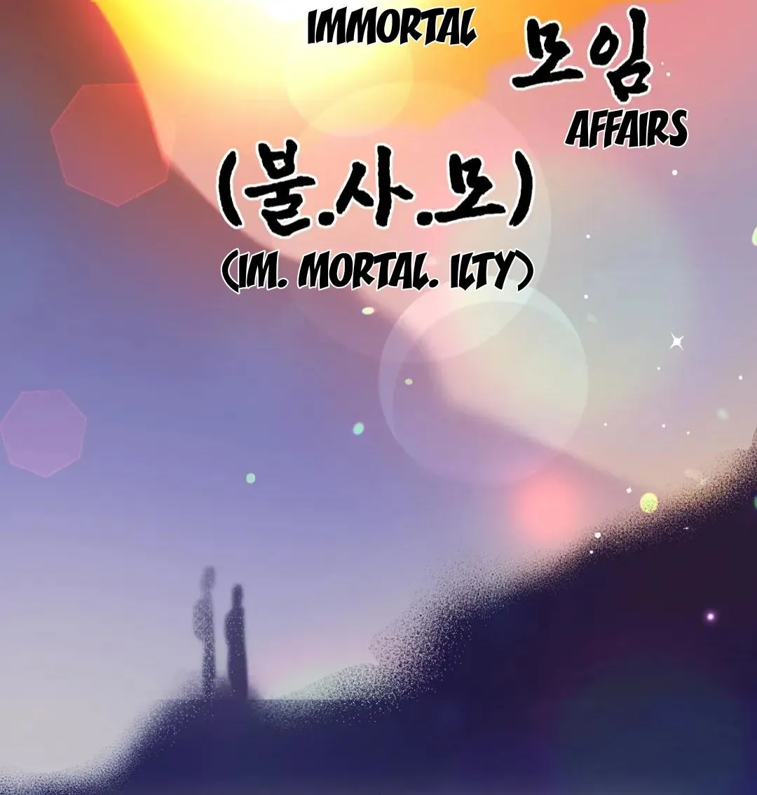 Read Can’t Help It chapter 32 image 105 on Lezhin
