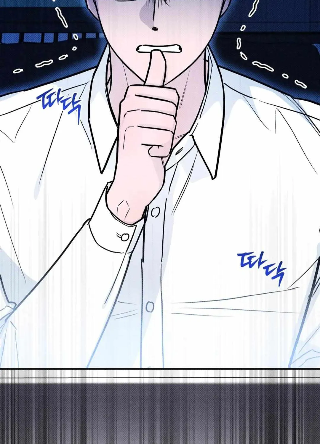 Read Can’t Help It chapter 32 image 107 on Lezhin