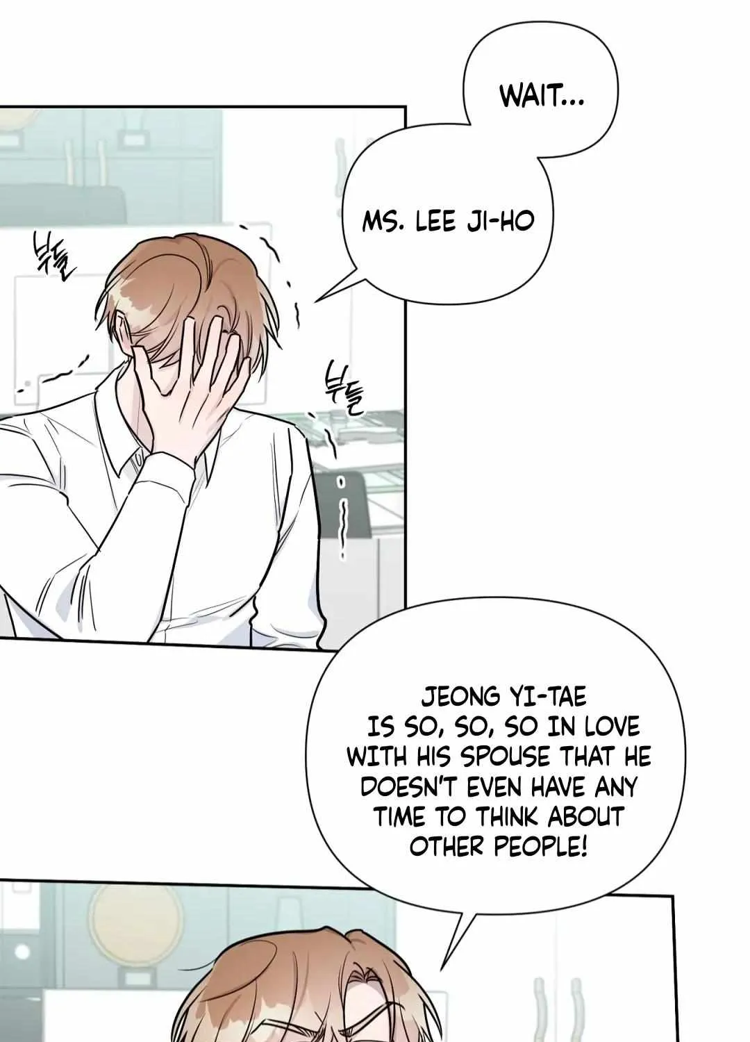 Read Can’t Help It chapter 32 image 14 on Lezhin