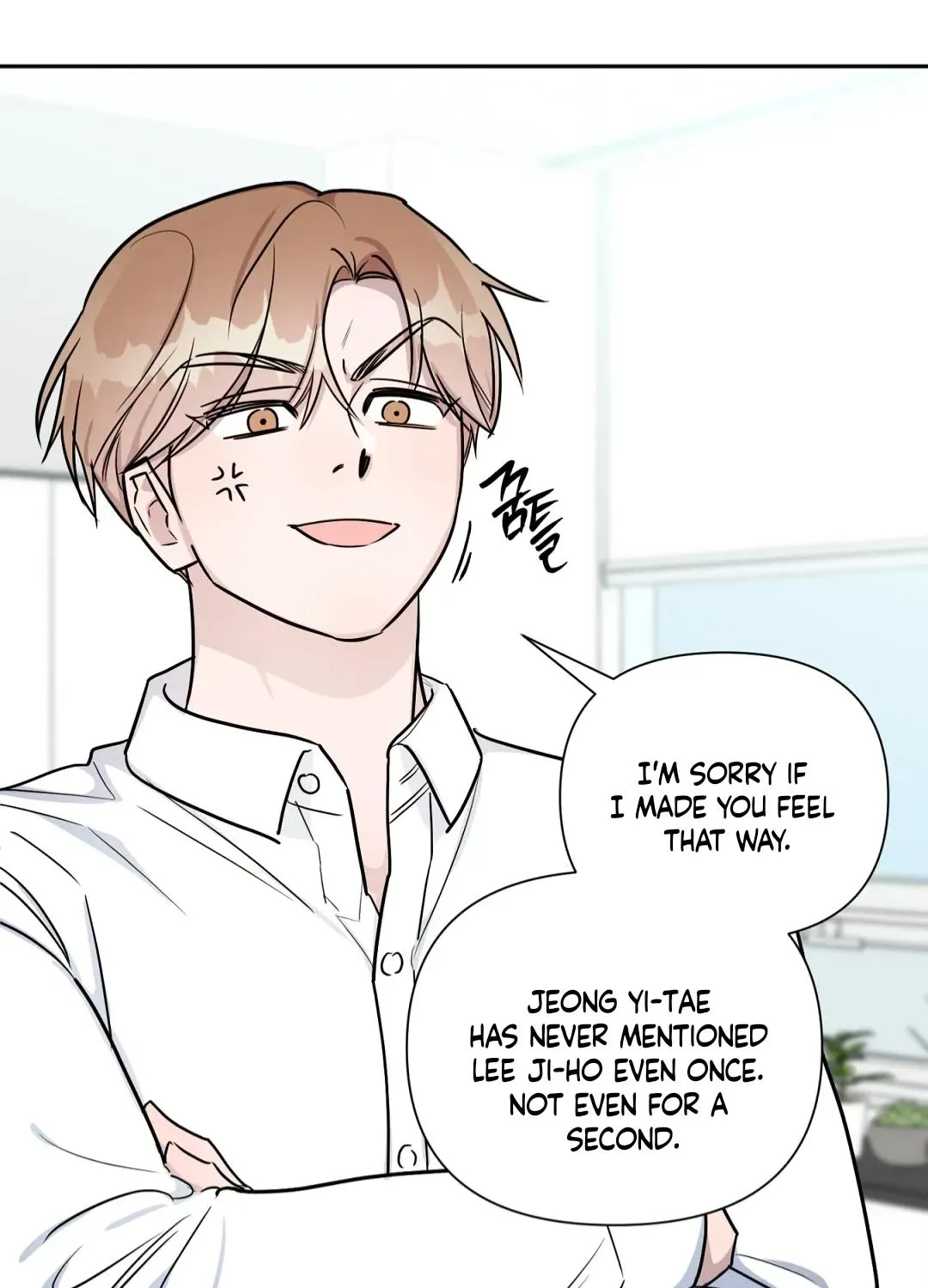 Read Can’t Help It chapter 32 image 25 on Lezhin