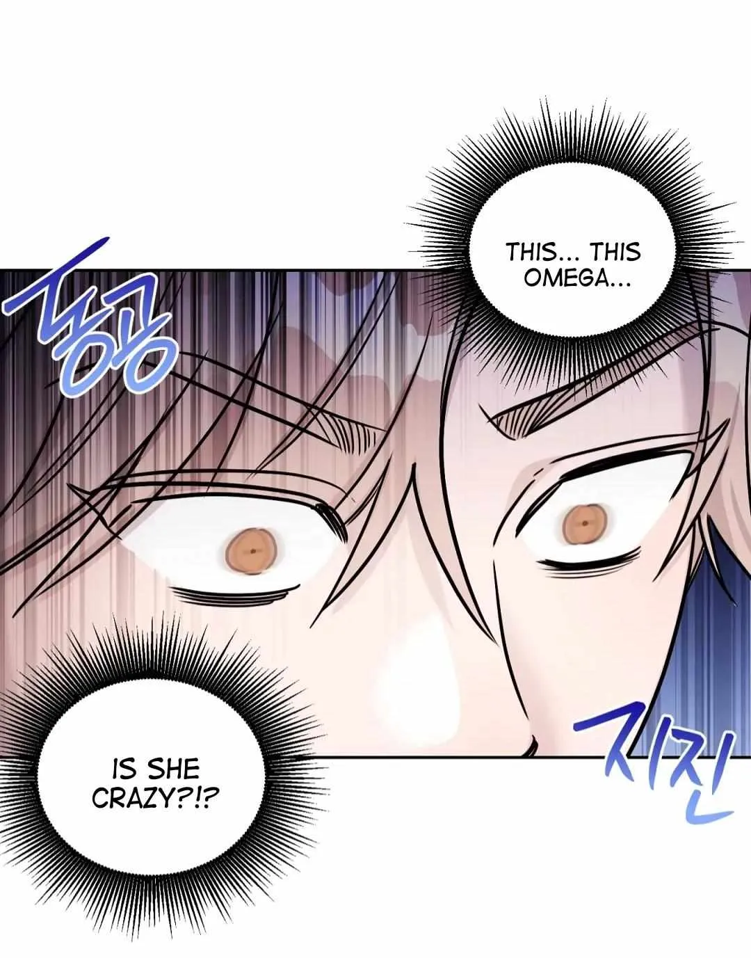 Read Can’t Help It chapter 32 image 48 on Lezhin