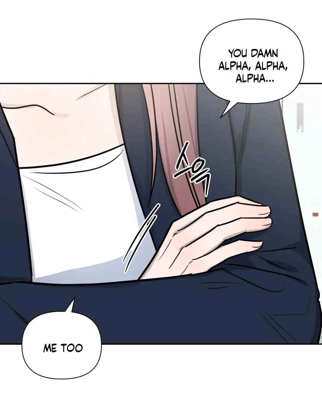 Read Can’t Help It chapter 32 image 49 on Lezhin