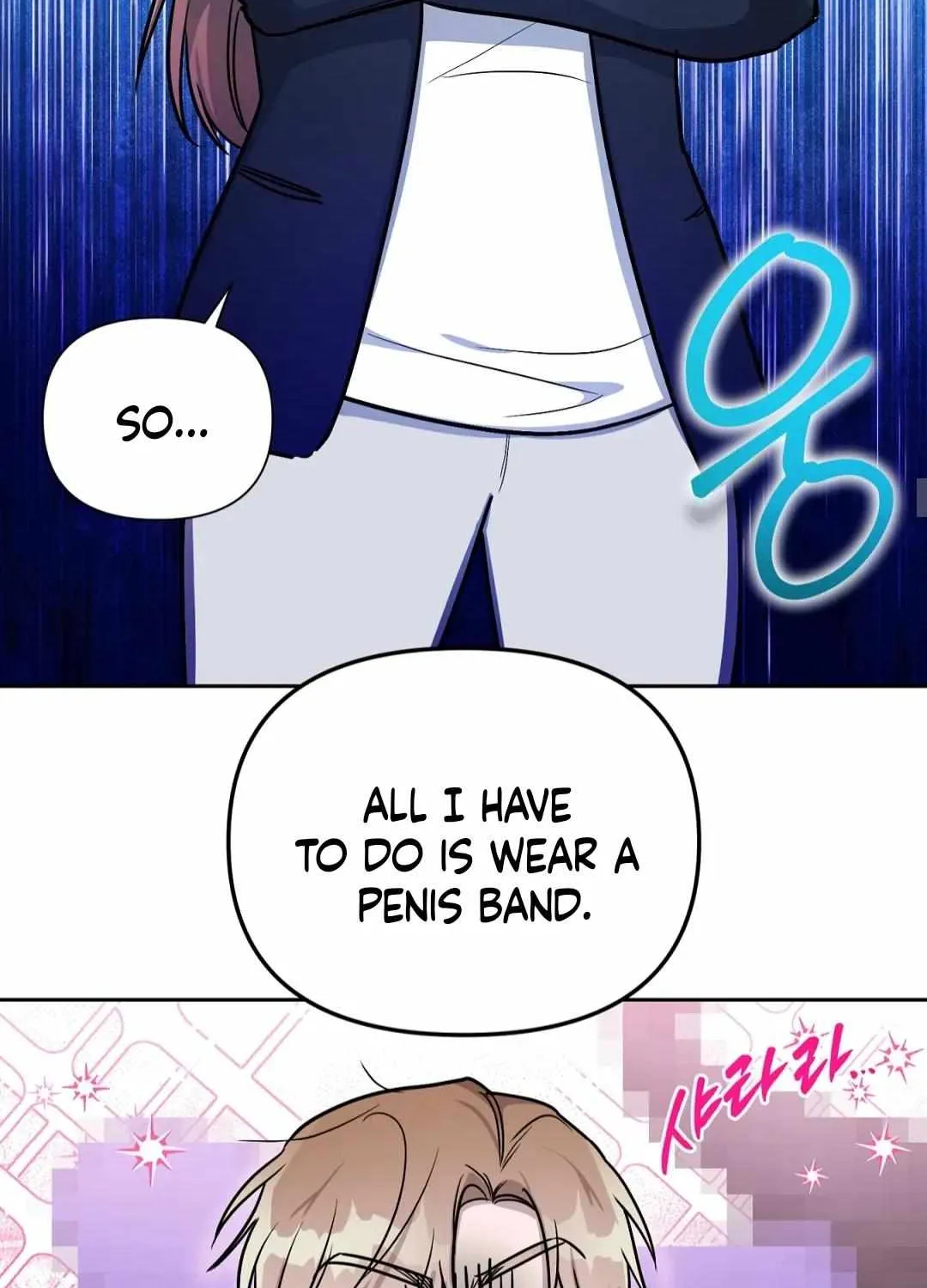 Read Can’t Help It chapter 32 image 51 on Lezhin