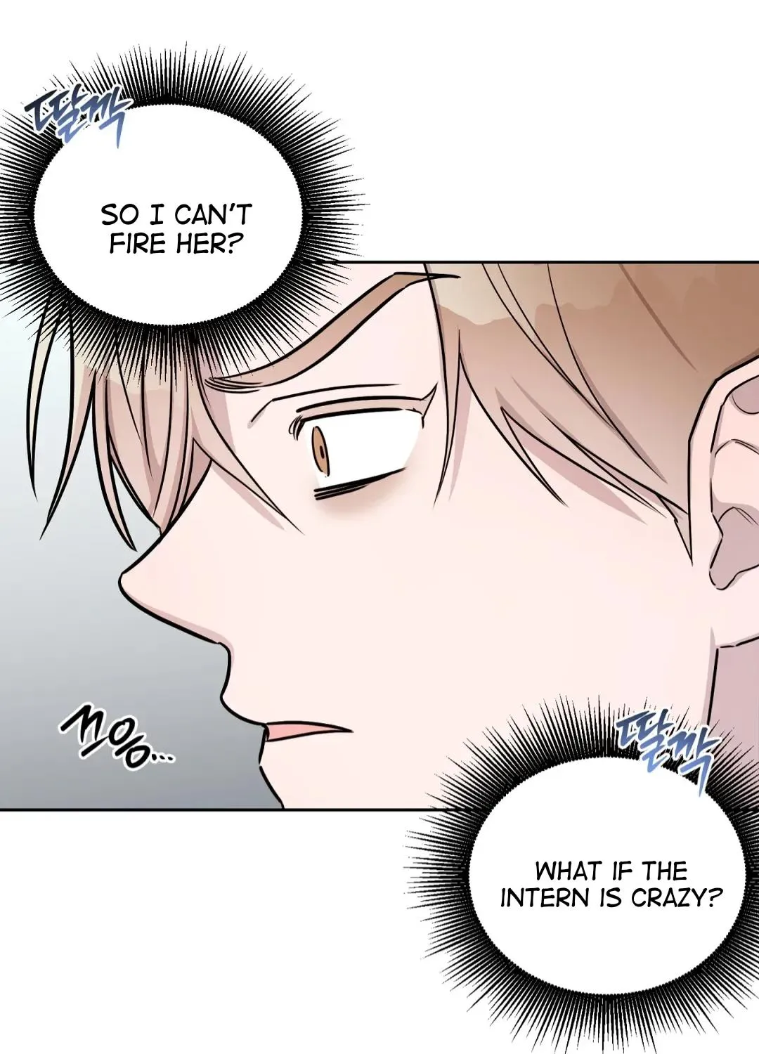 Read Can’t Help It chapter 32 image 57 on Lezhin
