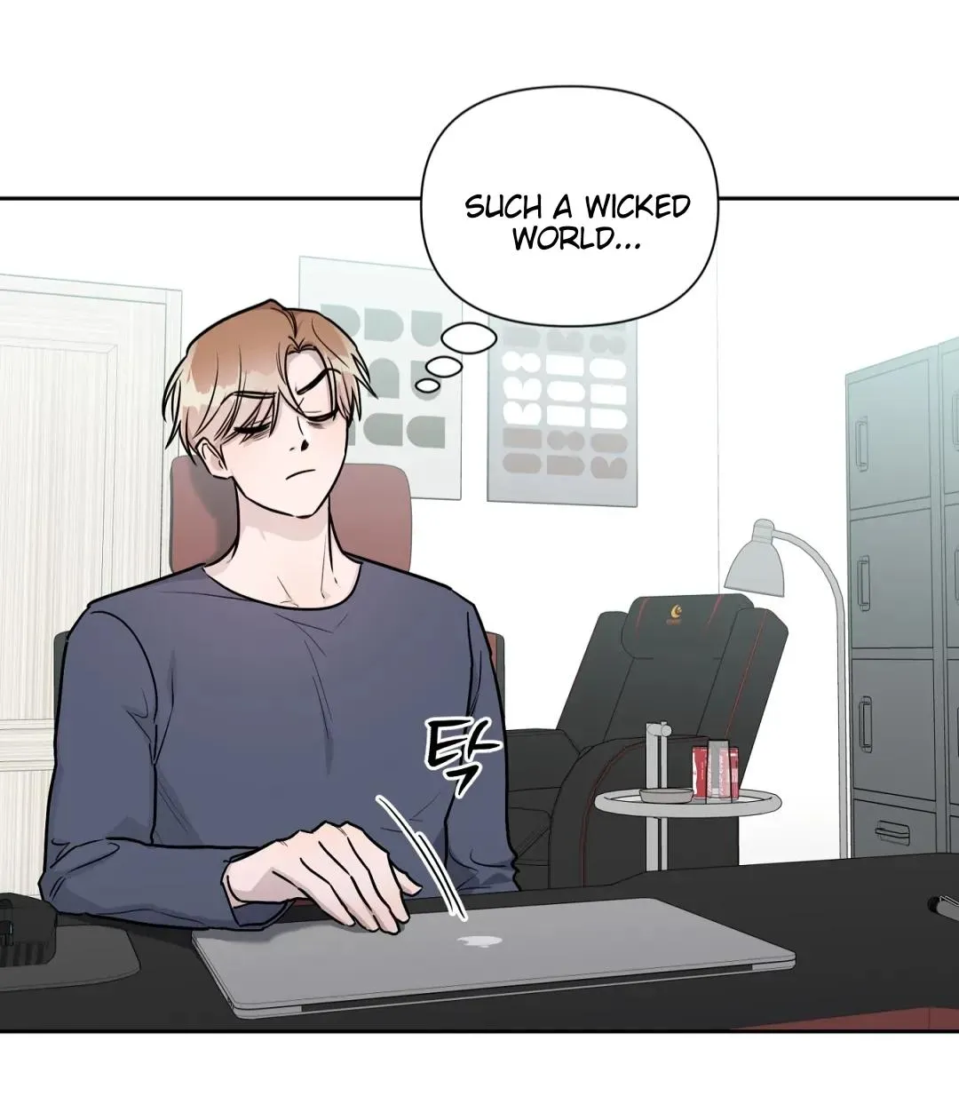 Read Can’t Help It chapter 32 image 59 on Lezhin