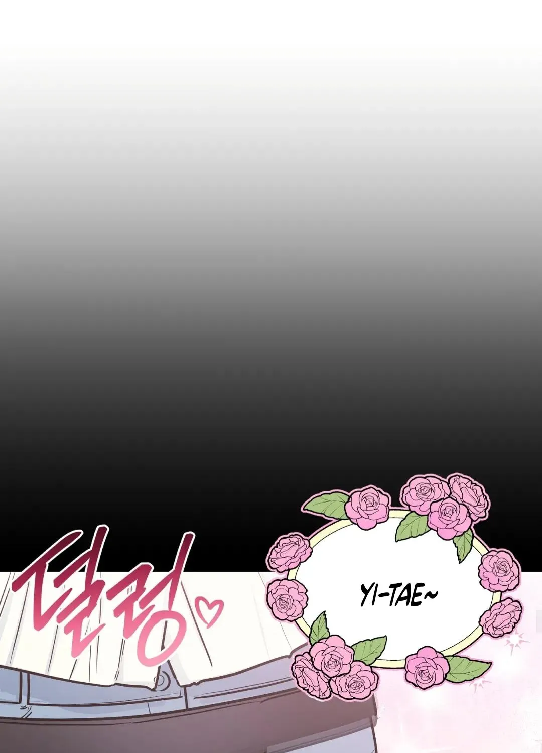 Read Can’t Help It chapter 32 image 62 on Lezhin
