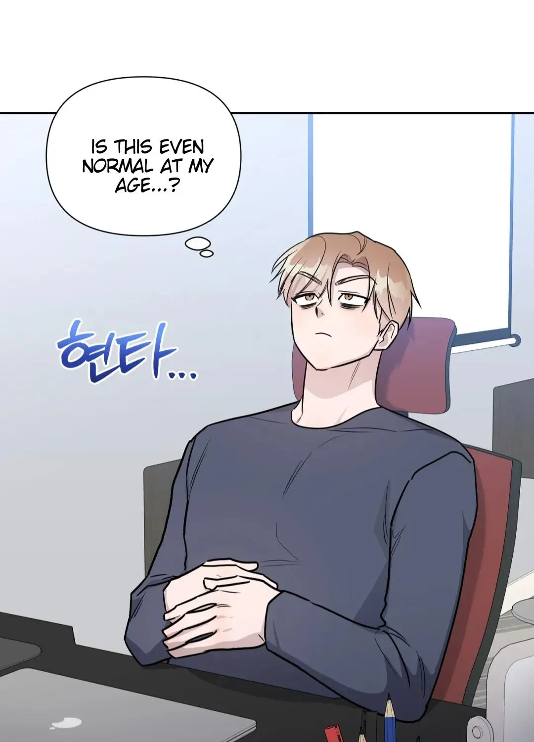 Read Can’t Help It chapter 32 image 77 on Lezhin