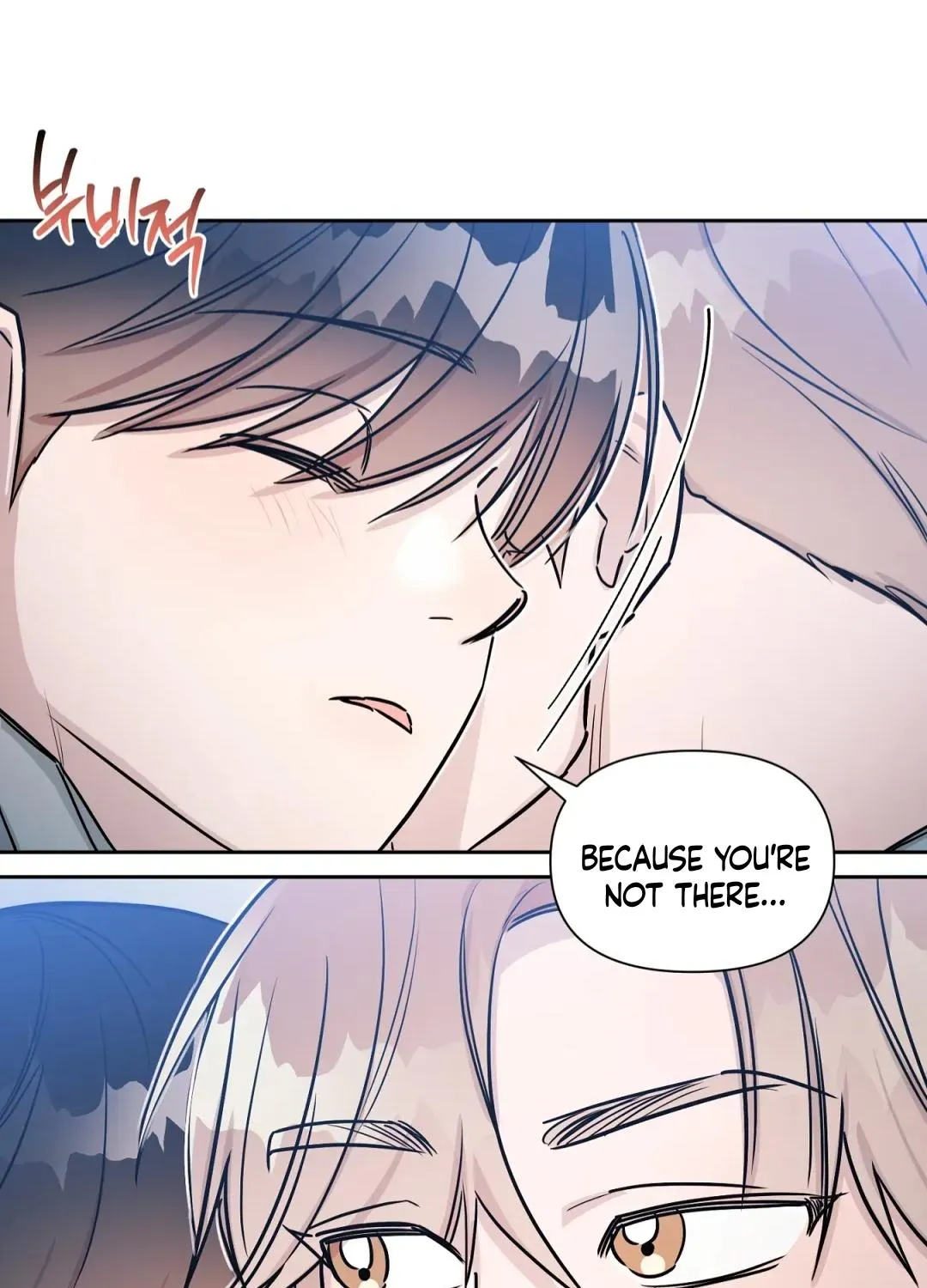 Read Can’t Help It chapter 32 image 86 on Lezhin