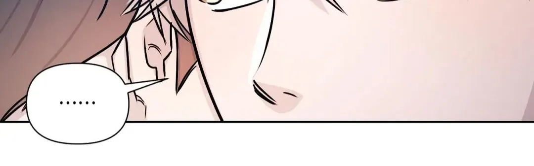 Read Can’t Help It chapter 32 image 87 on Lezhin