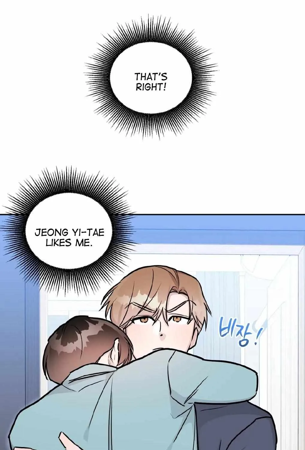 Read Can’t Help It chapter 32 image 88 on Lezhin