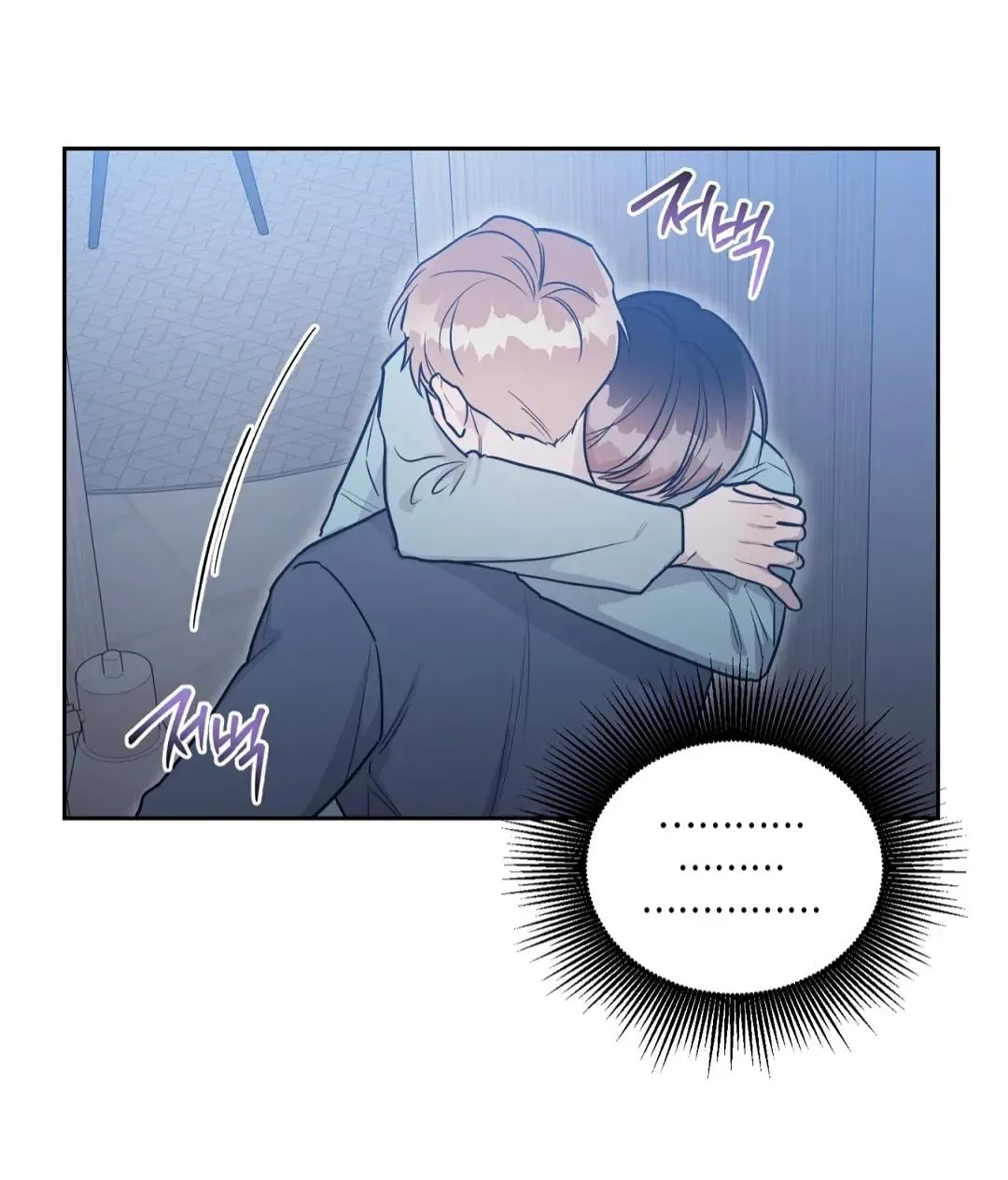 Read Can’t Help It chapter 32 image 93 on Lezhin