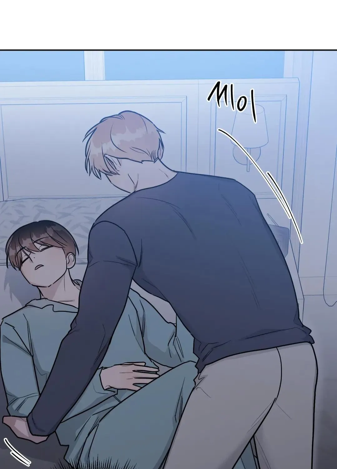 Read Can’t Help It chapter 32 image 94 on Lezhin