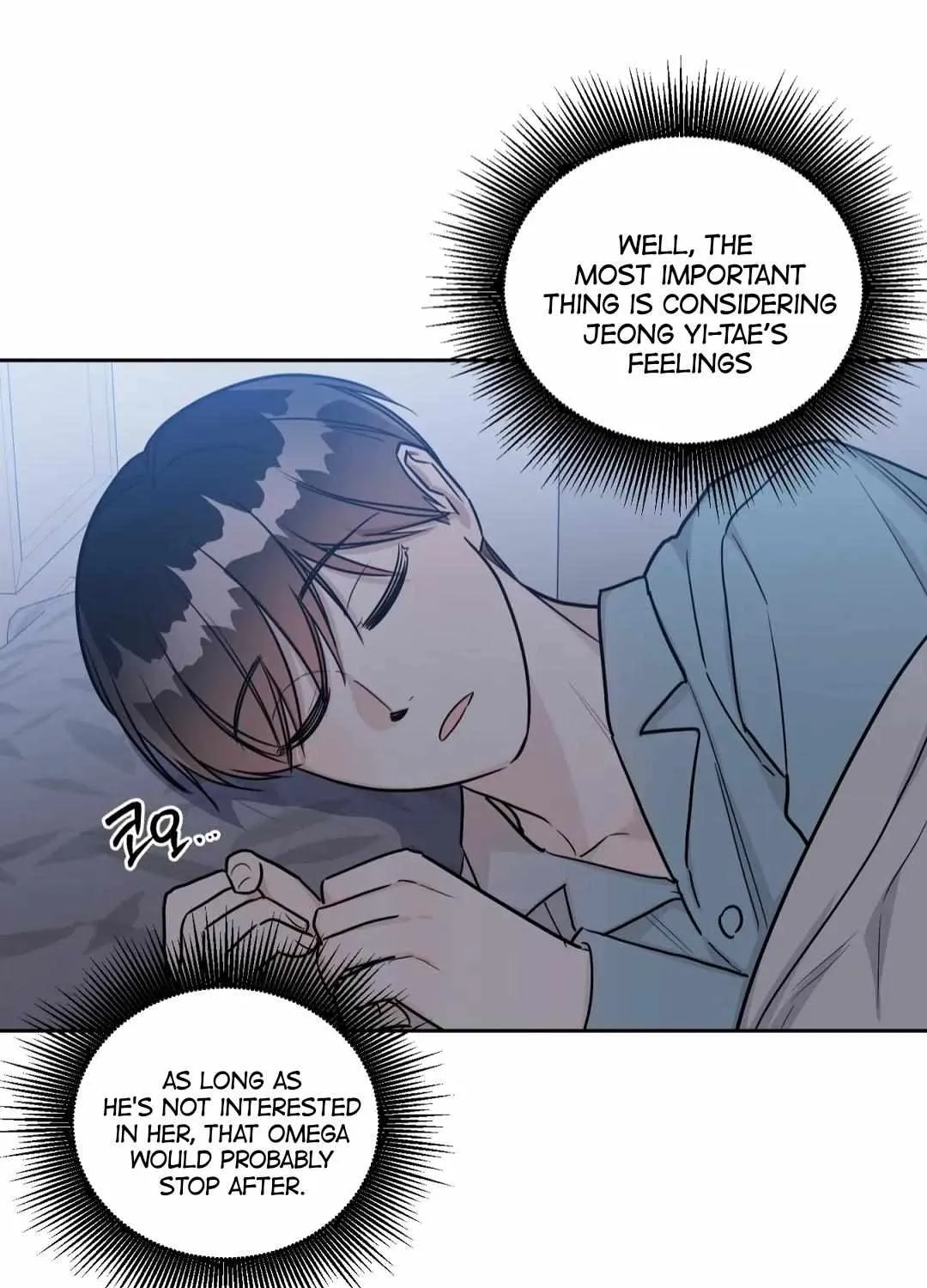 Read Can’t Help It chapter 32 image 99 on Lezhin