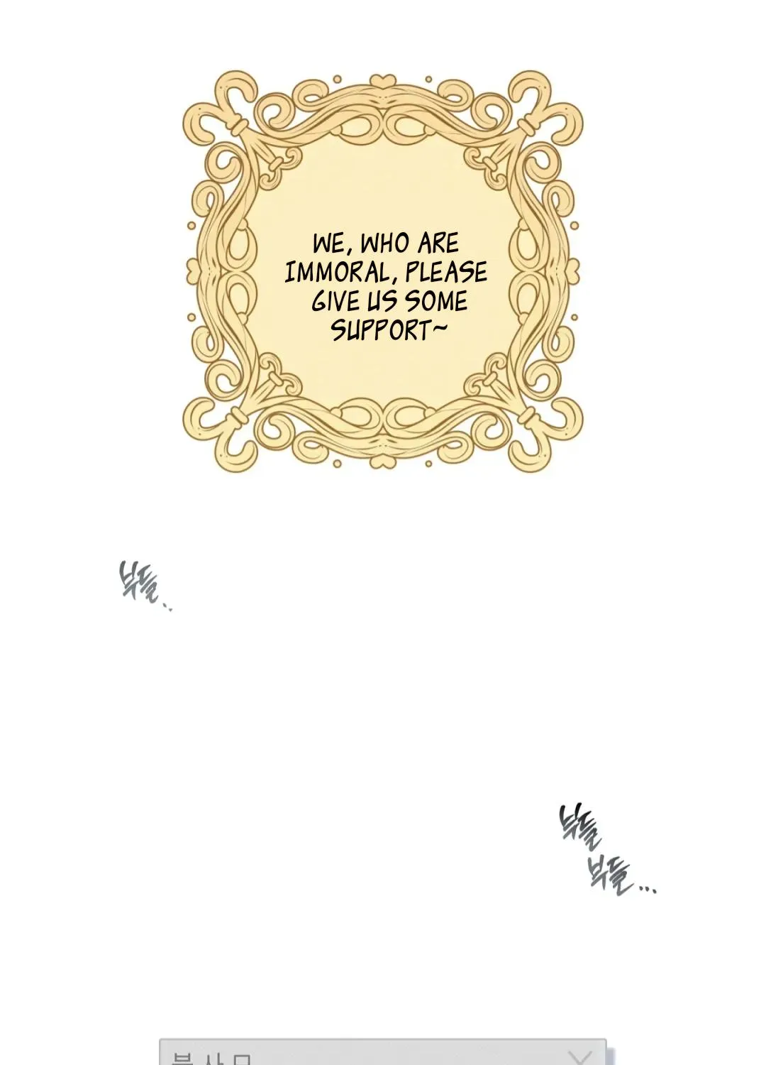 Read Can’t Help It chapter 33 image 11 on Lezhin