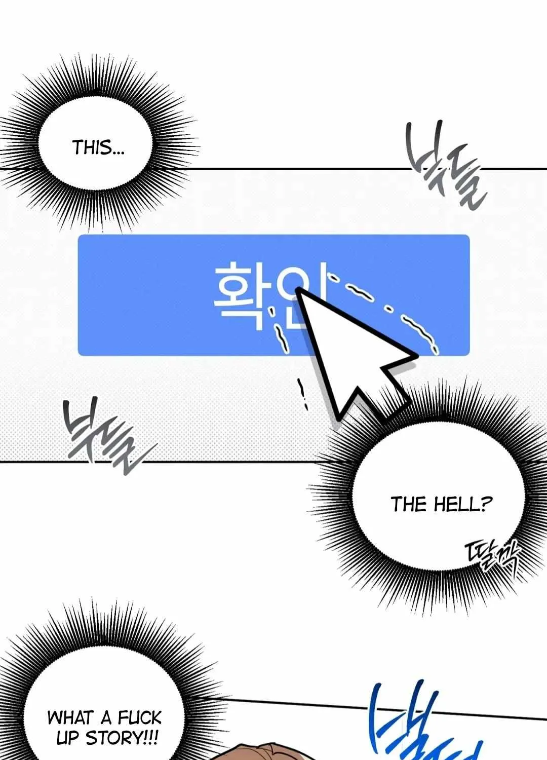 Read Can’t Help It chapter 33 image 13 on Lezhin