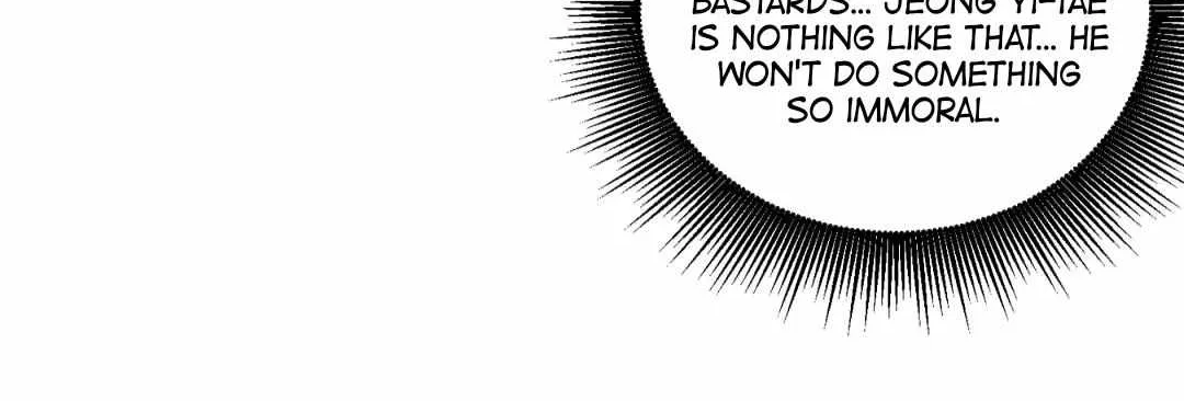 Read Can’t Help It chapter 33 image 17 on Lezhin