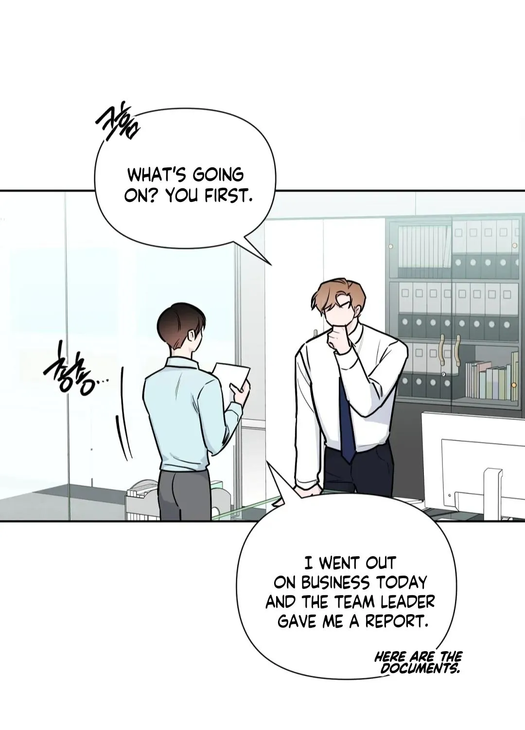Read Can’t Help It chapter 33 image 20 on Lezhin