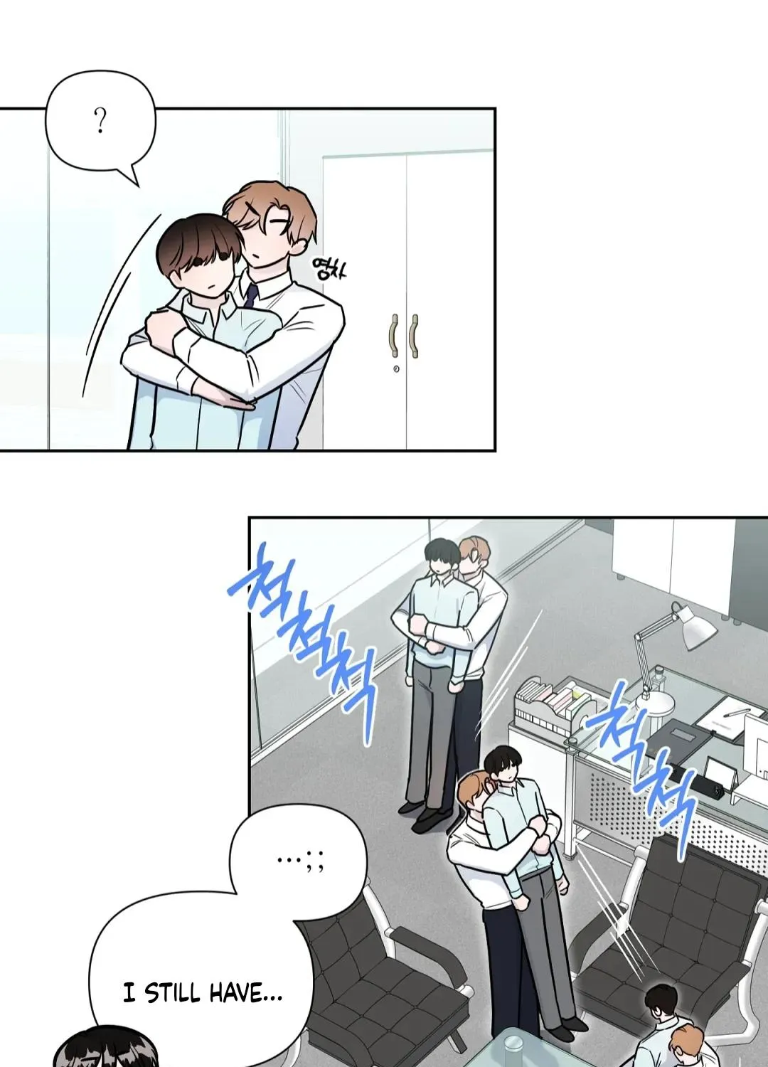 Read Can’t Help It chapter 33 image 24 on Lezhin