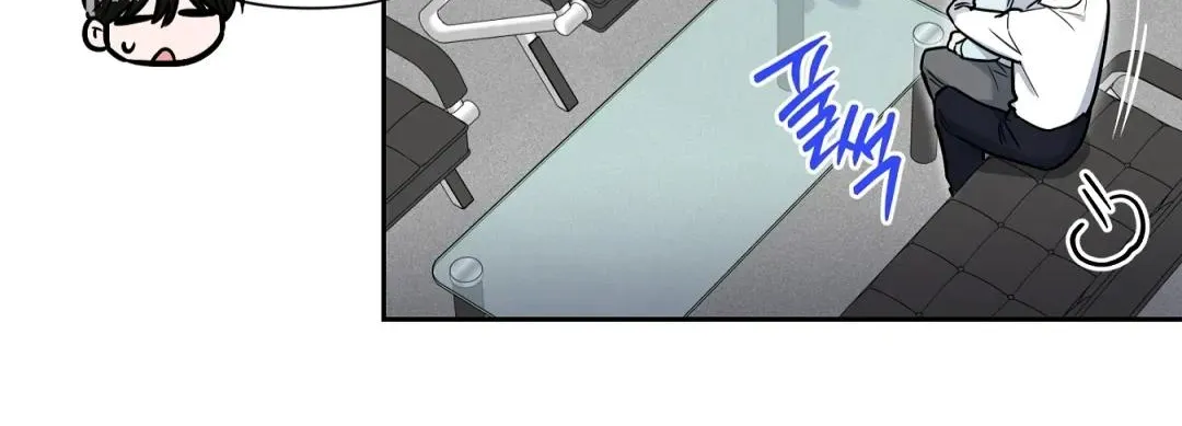 Read Can’t Help It chapter 33 image 25 on Lezhin
