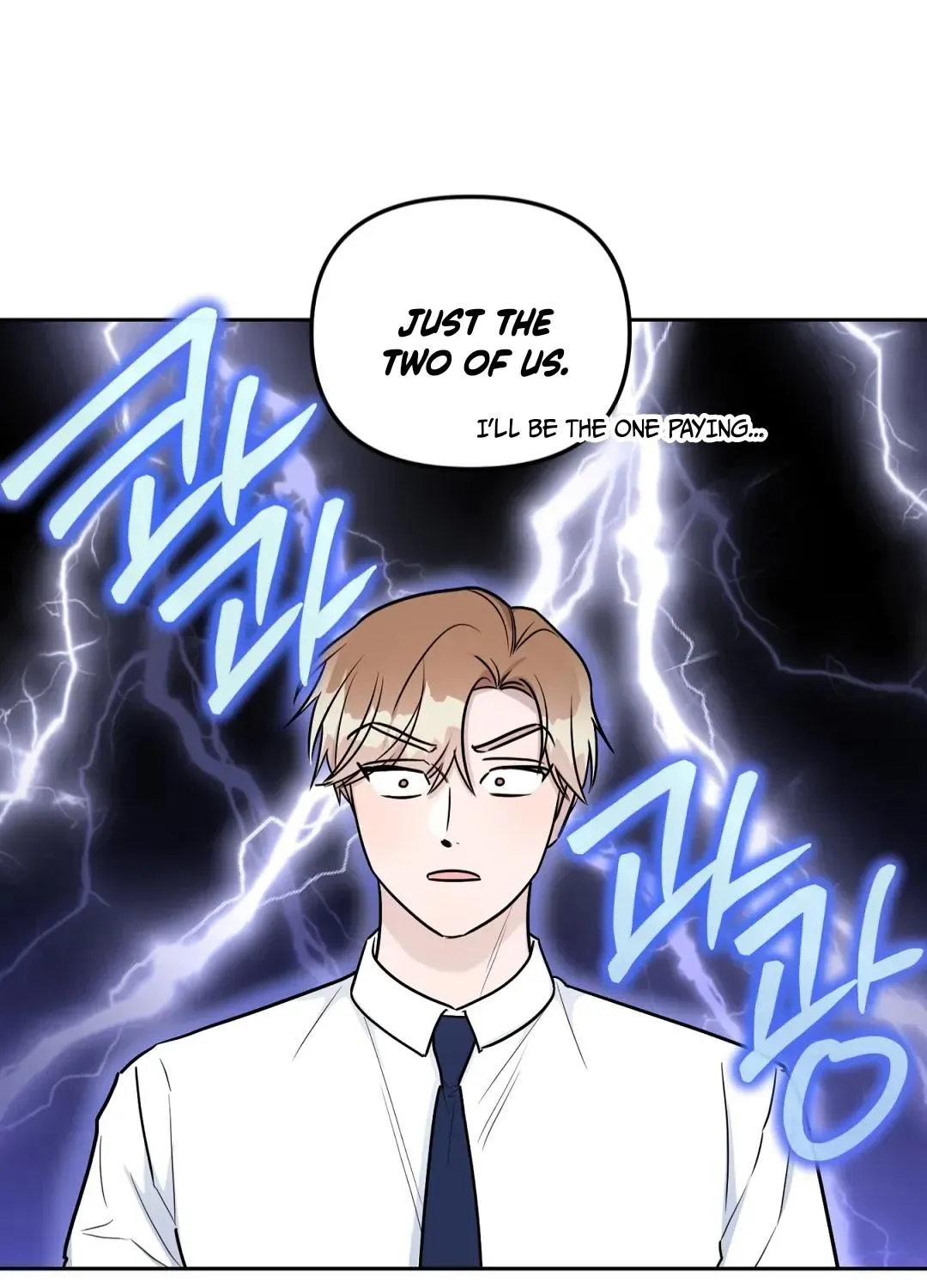 Read Can’t Help It chapter 33 image 38 on Lezhin