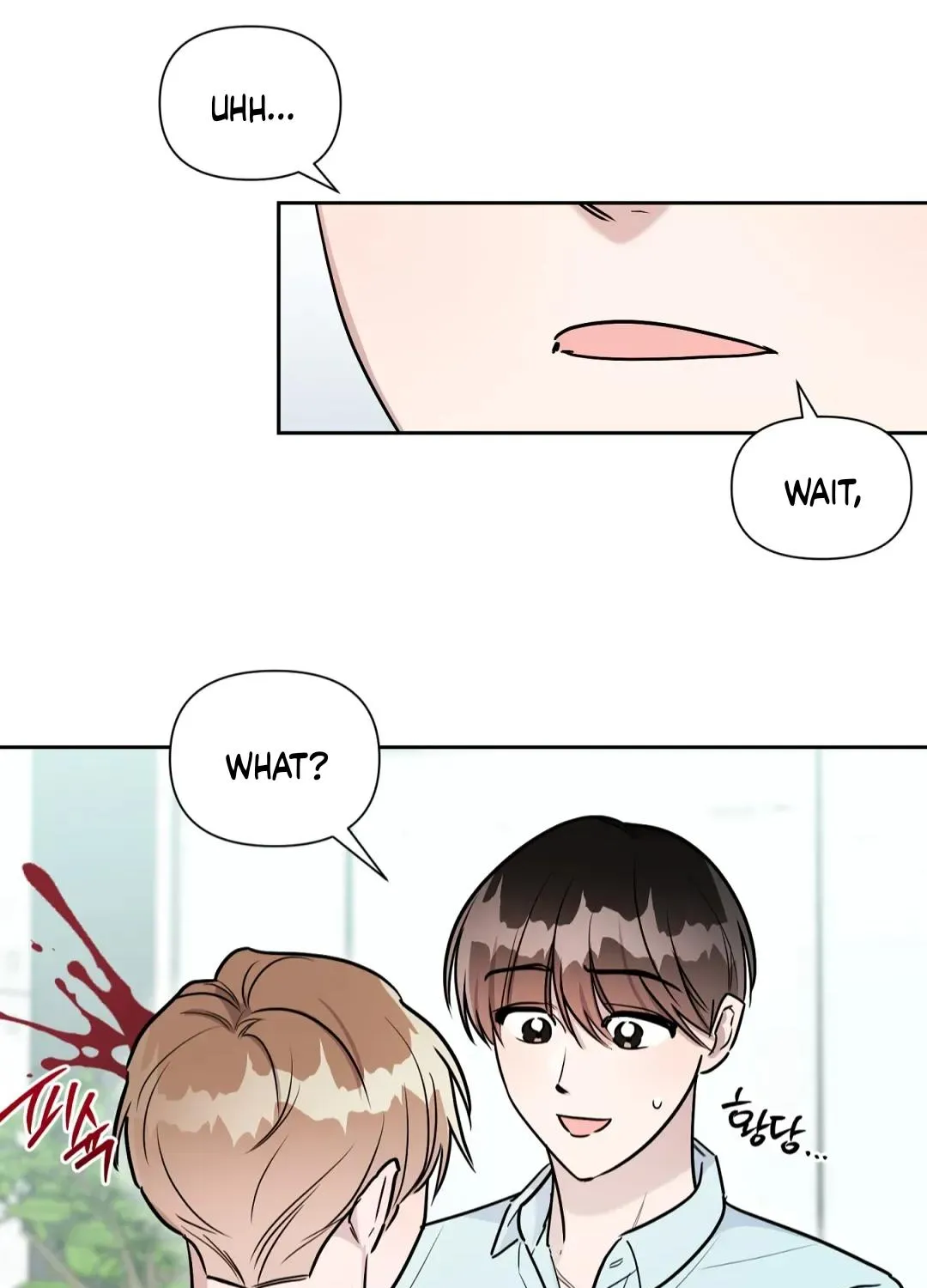 Read Can’t Help It chapter 33 image 49 on Lezhin
