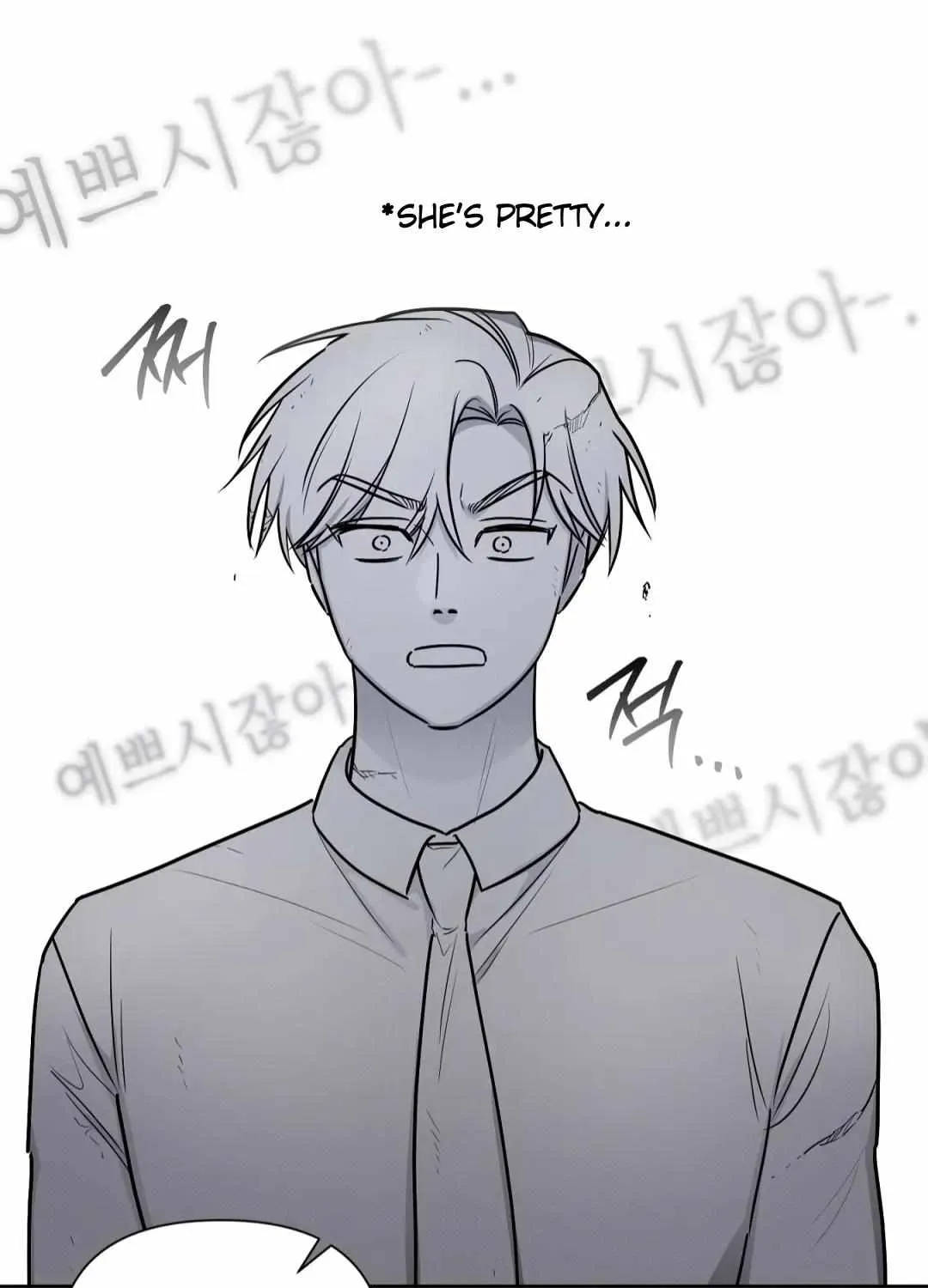 Read Can’t Help It chapter 33 image 60 on Lezhin